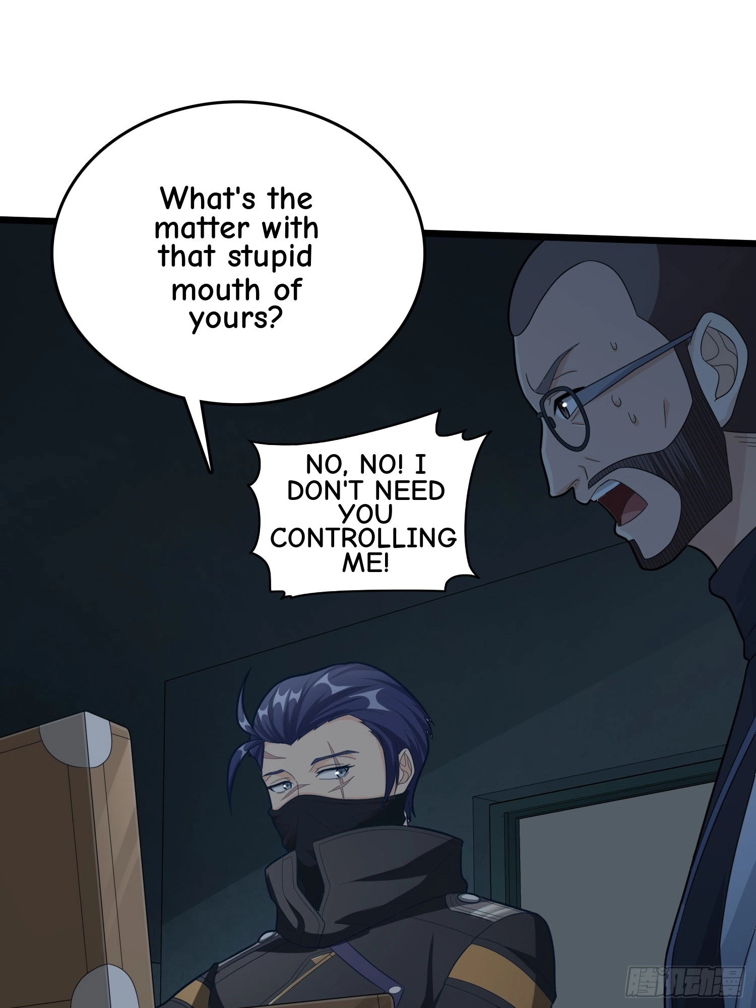 Lucky Rookie Chapter 121 page 94 - 