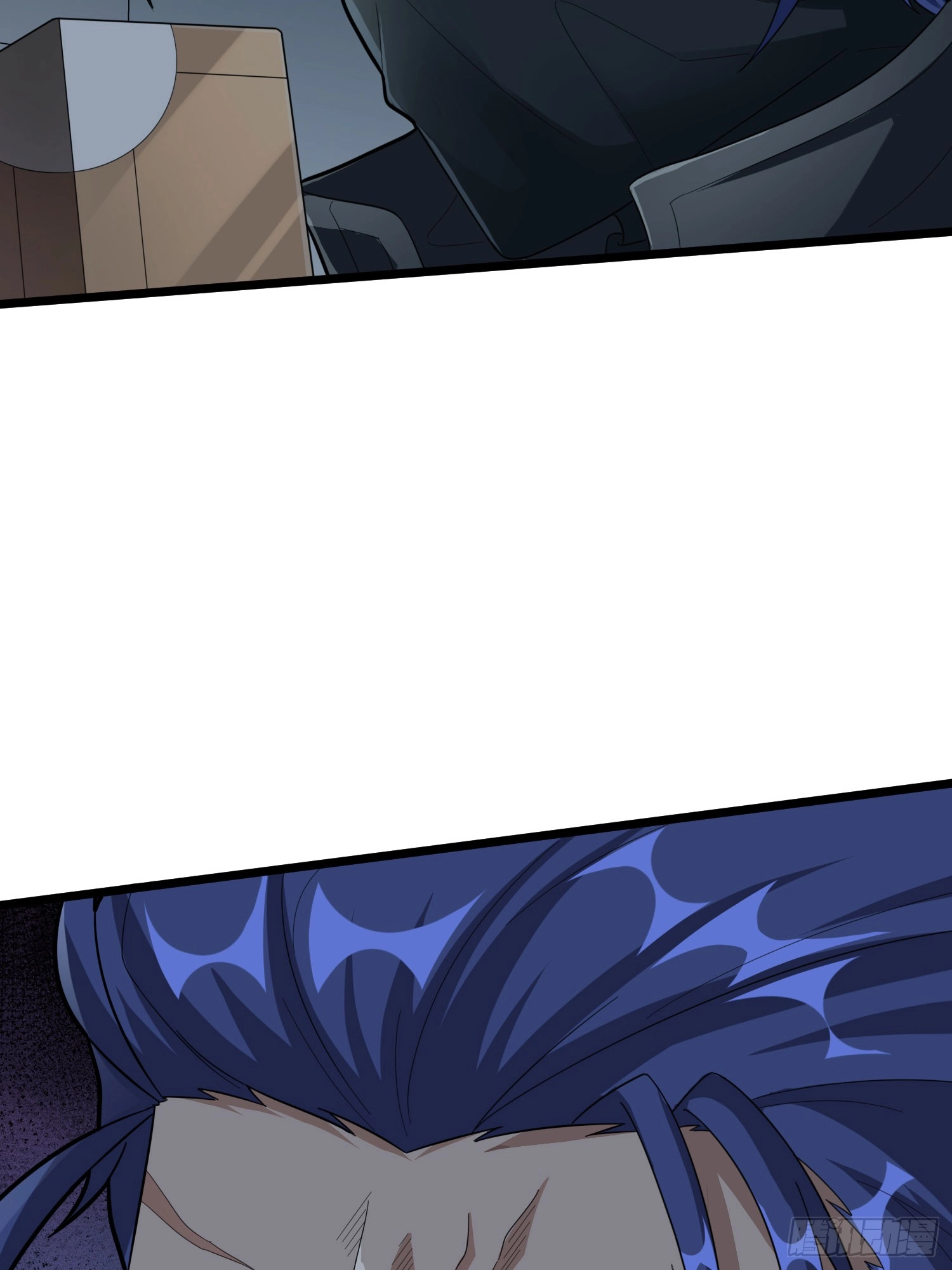 Lucky Rookie Chapter 121 page 96 - 