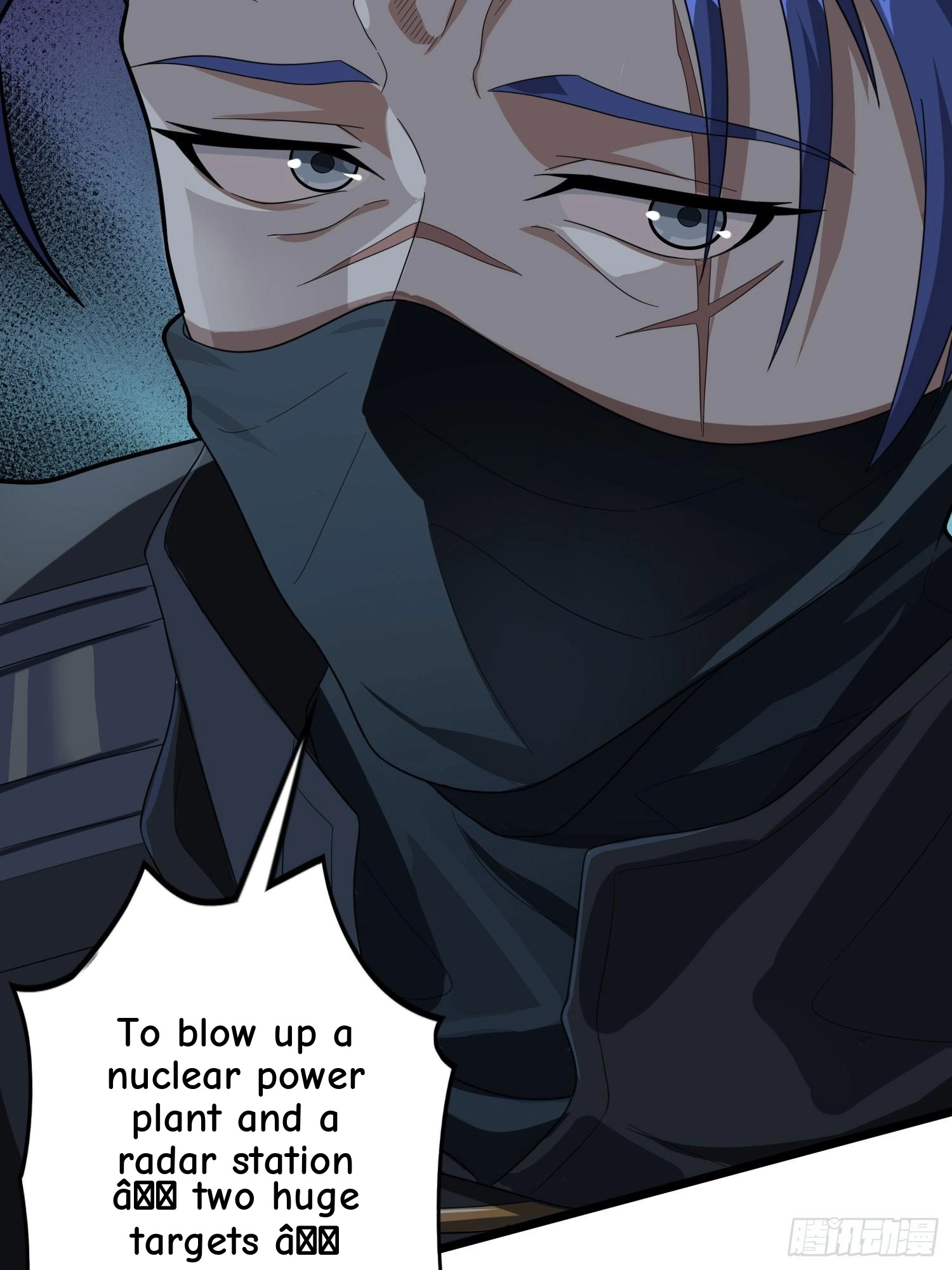 Lucky Rookie Chapter 121 page 97 - 