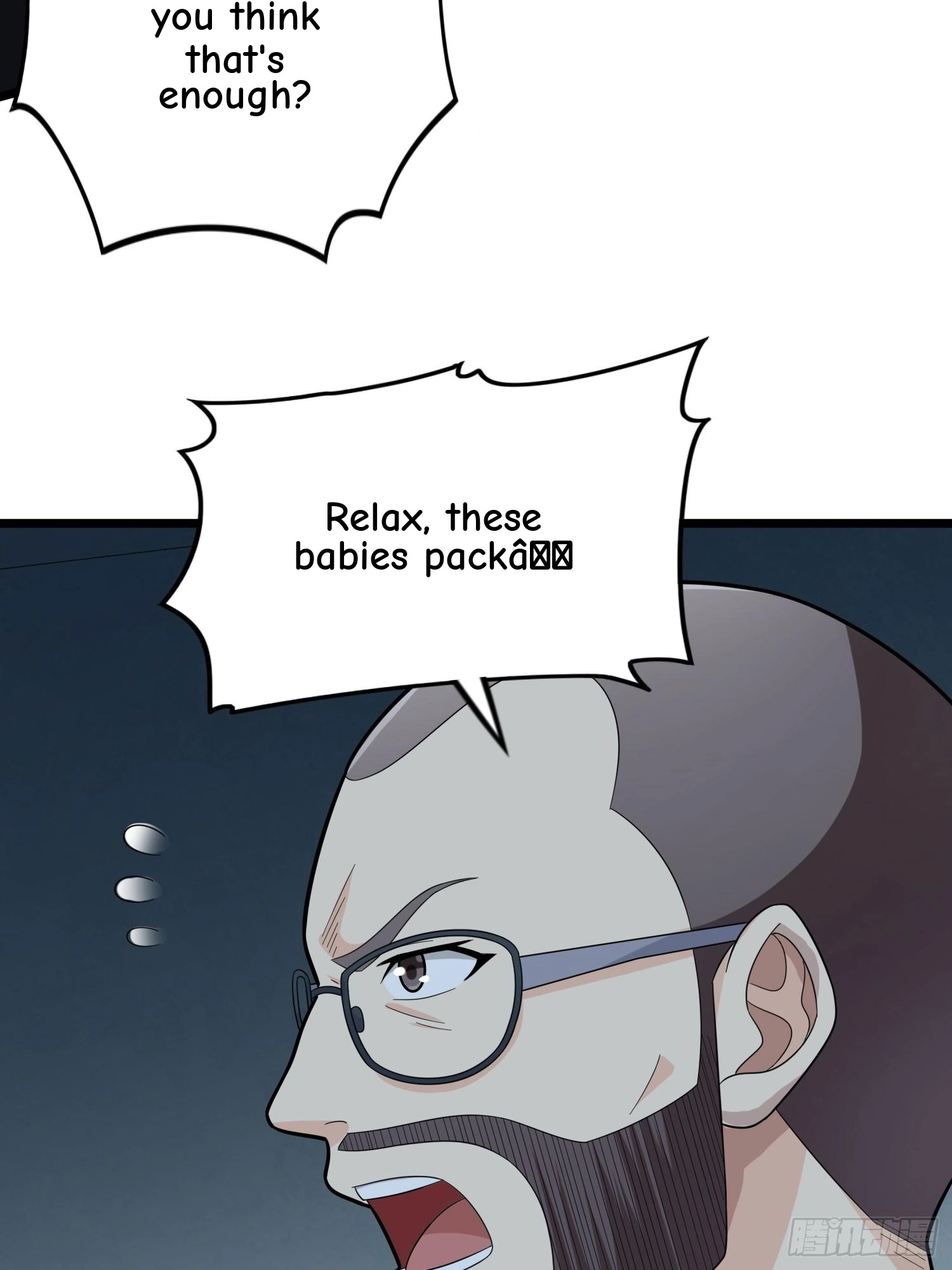 Lucky Rookie Chapter 121 page 98 - 