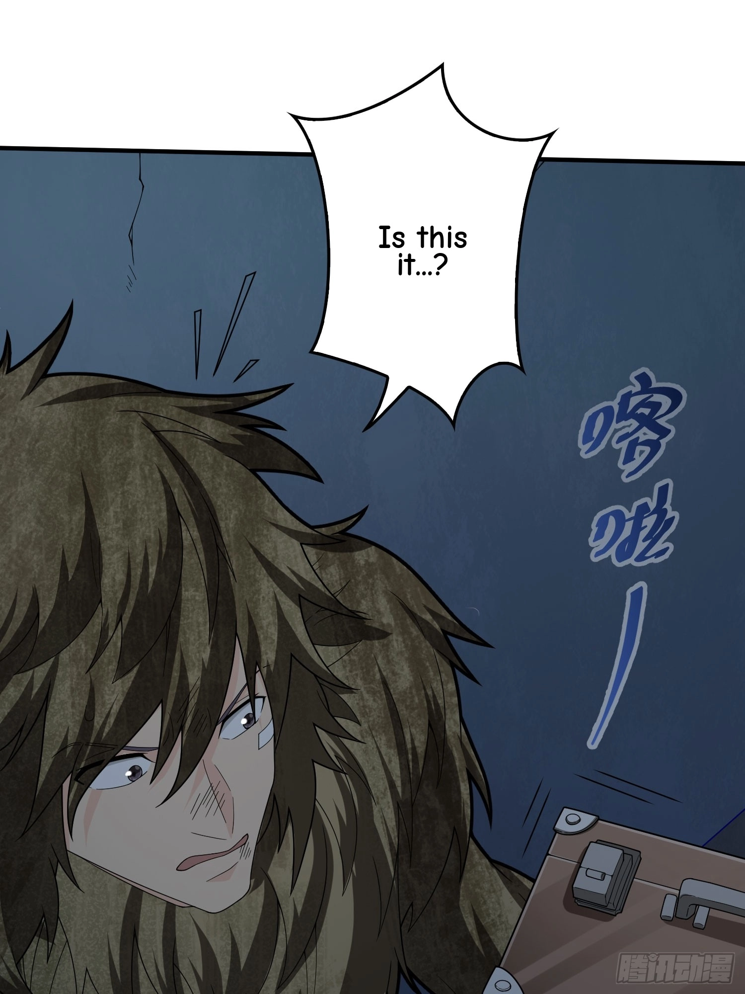 Lucky Rookie Chapter 122 page 117 - 