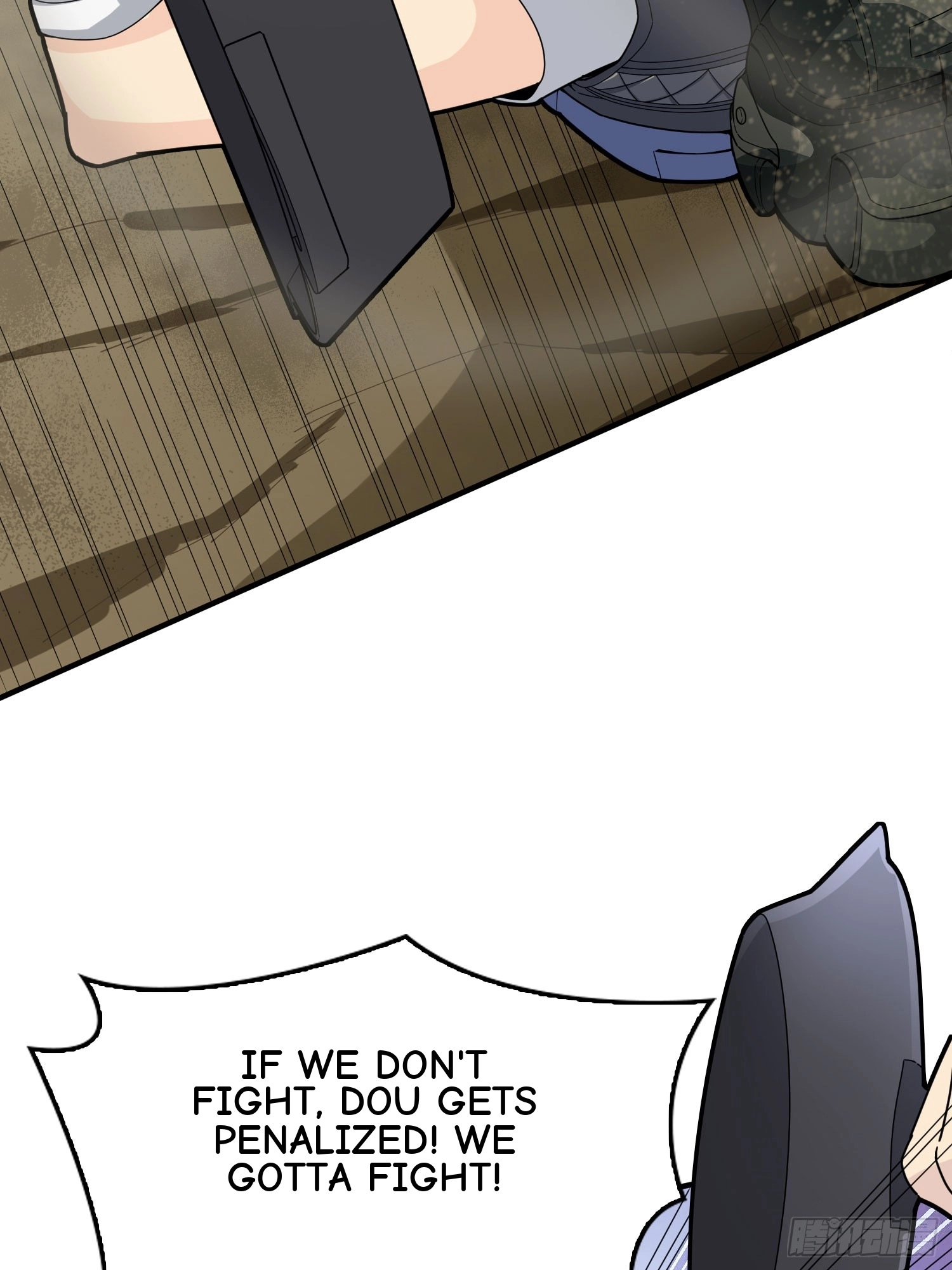 Lucky Rookie Chapter 122 page 29 - 