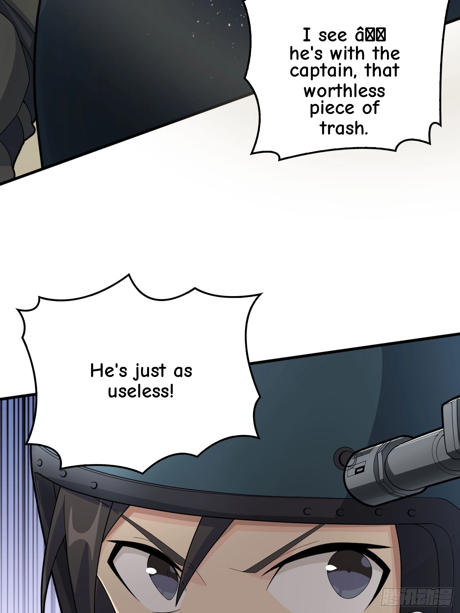 Lucky Rookie Chapter 122 page 42 - 
