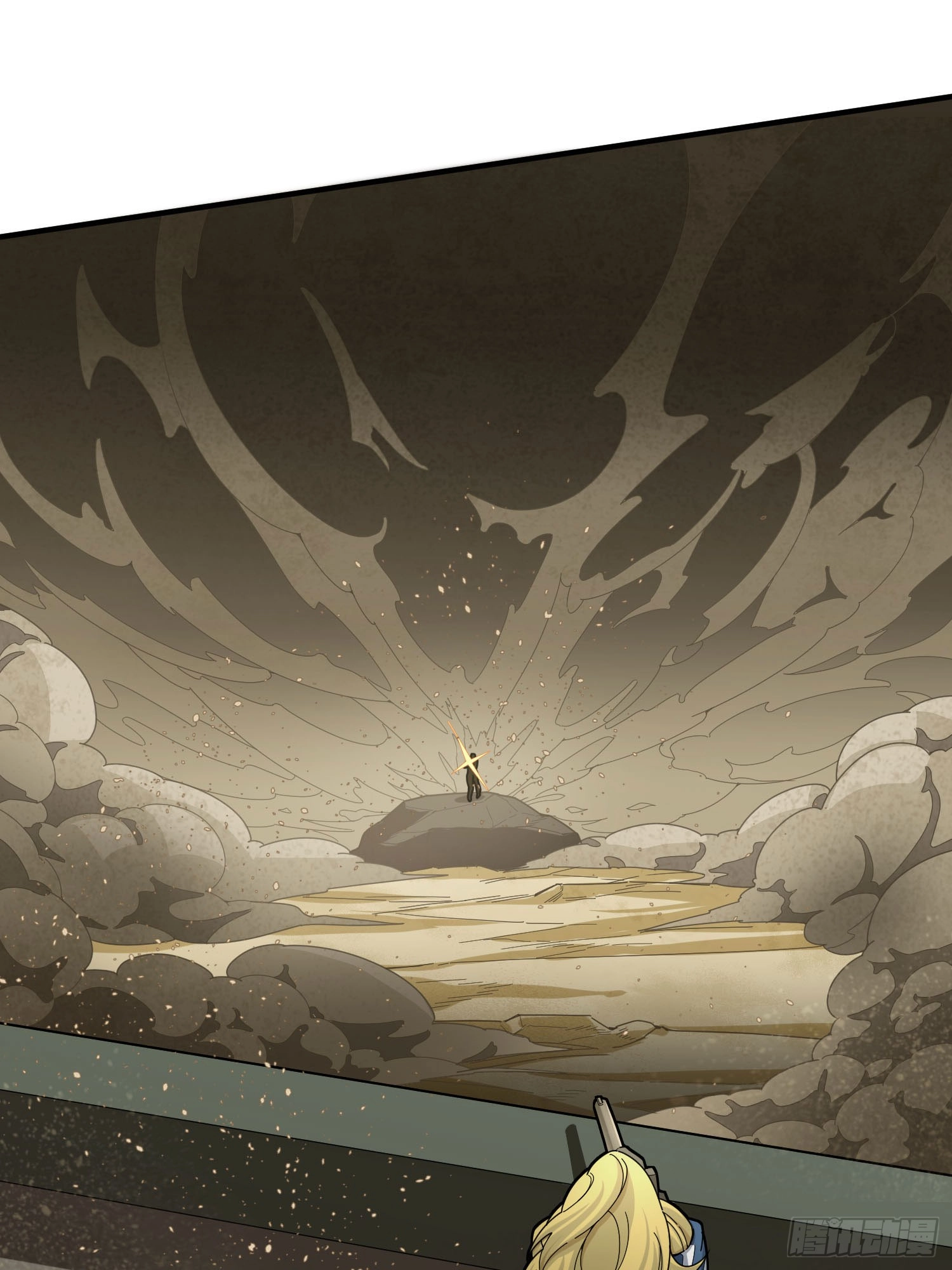 Lucky Rookie Chapter 122 page 45 - 