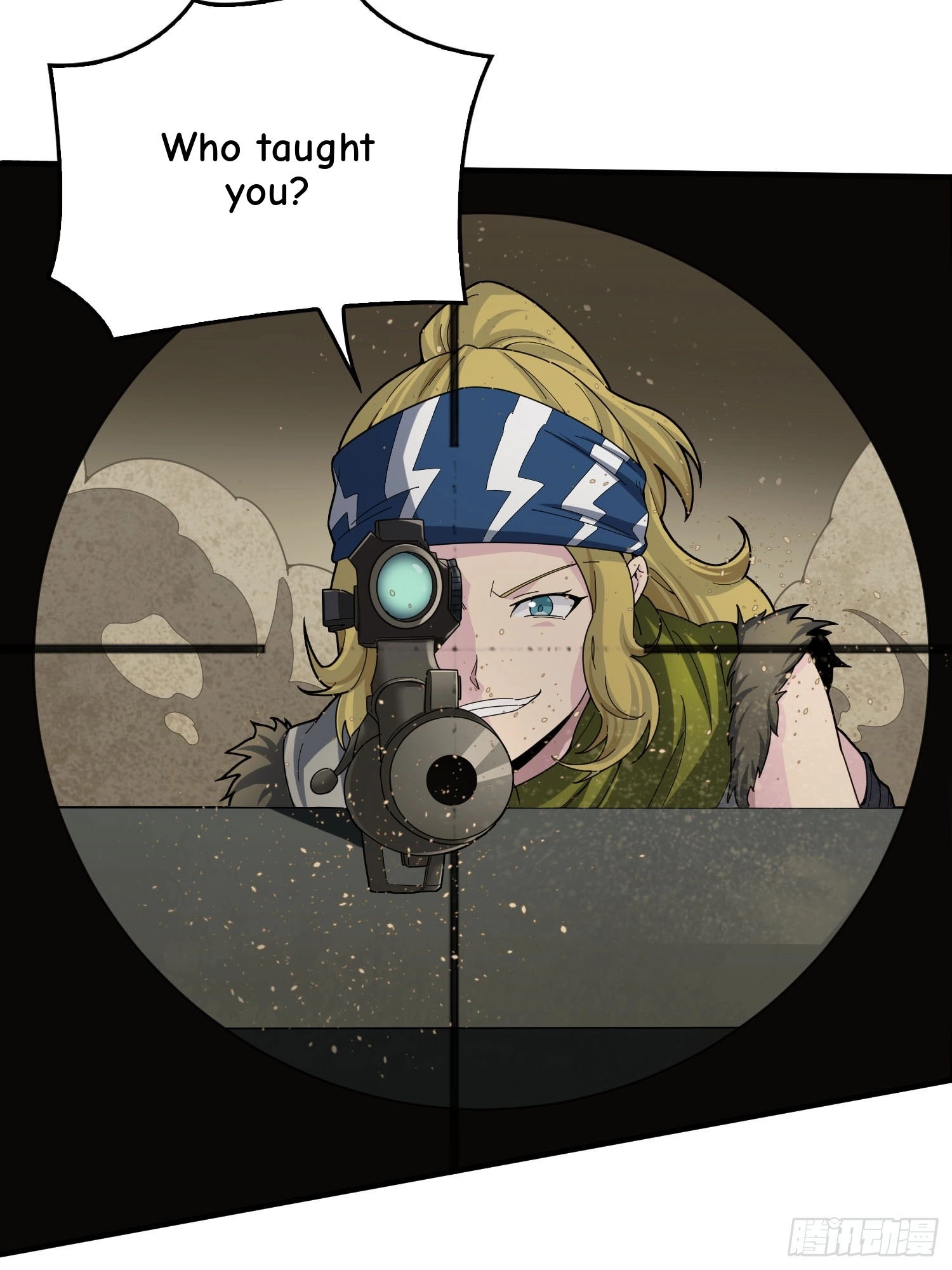 Lucky Rookie Chapter 122 page 47 - 