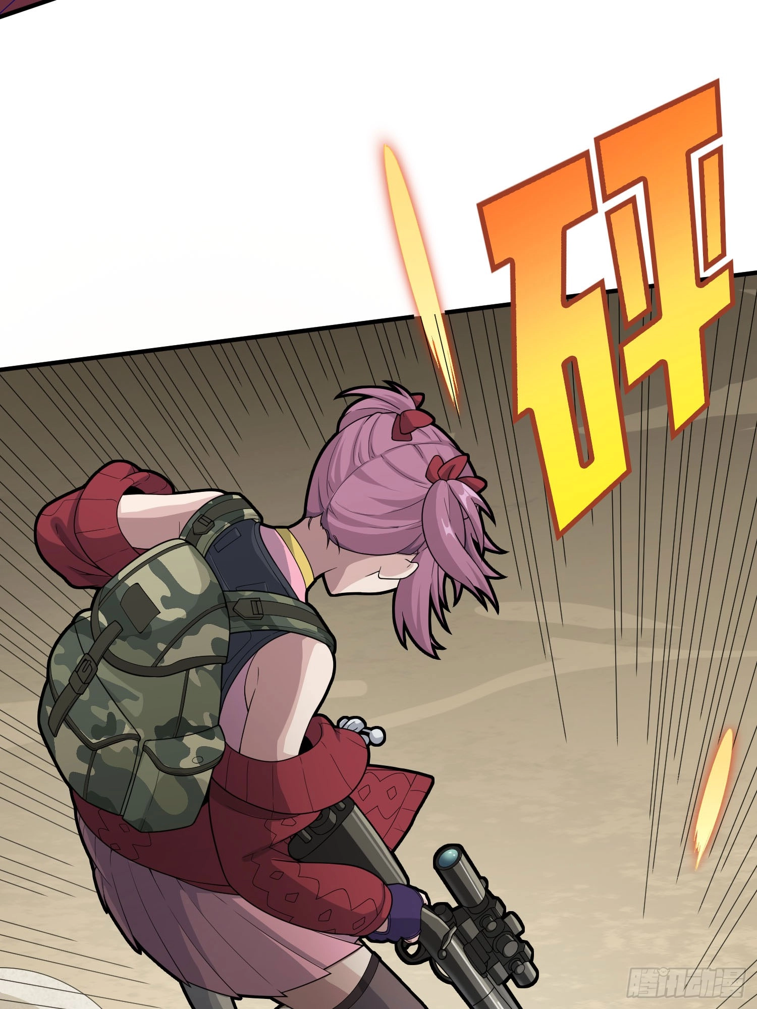 Lucky Rookie Chapter 122 page 53 - 