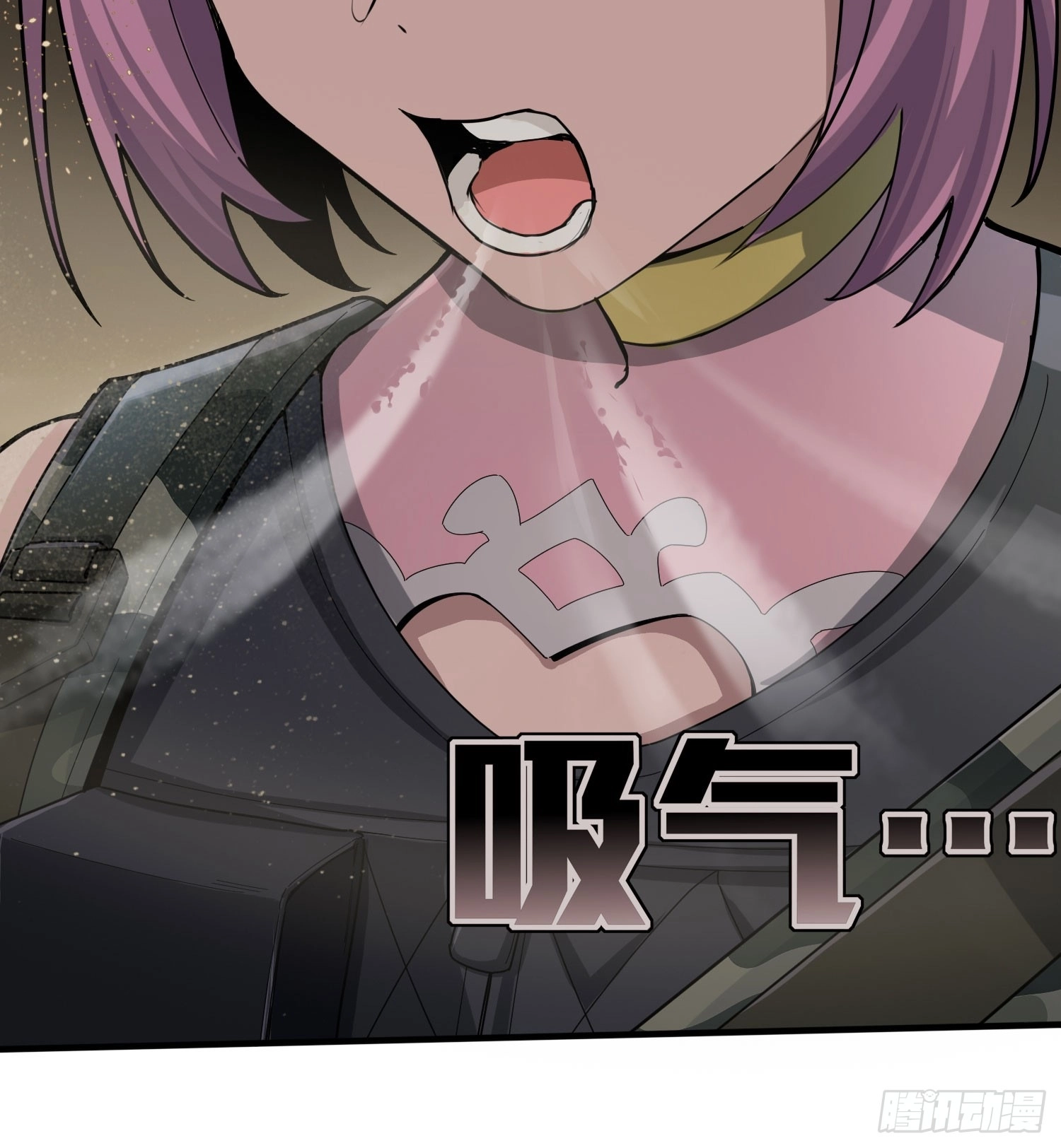 Lucky Rookie Chapter 122 page 72 - 