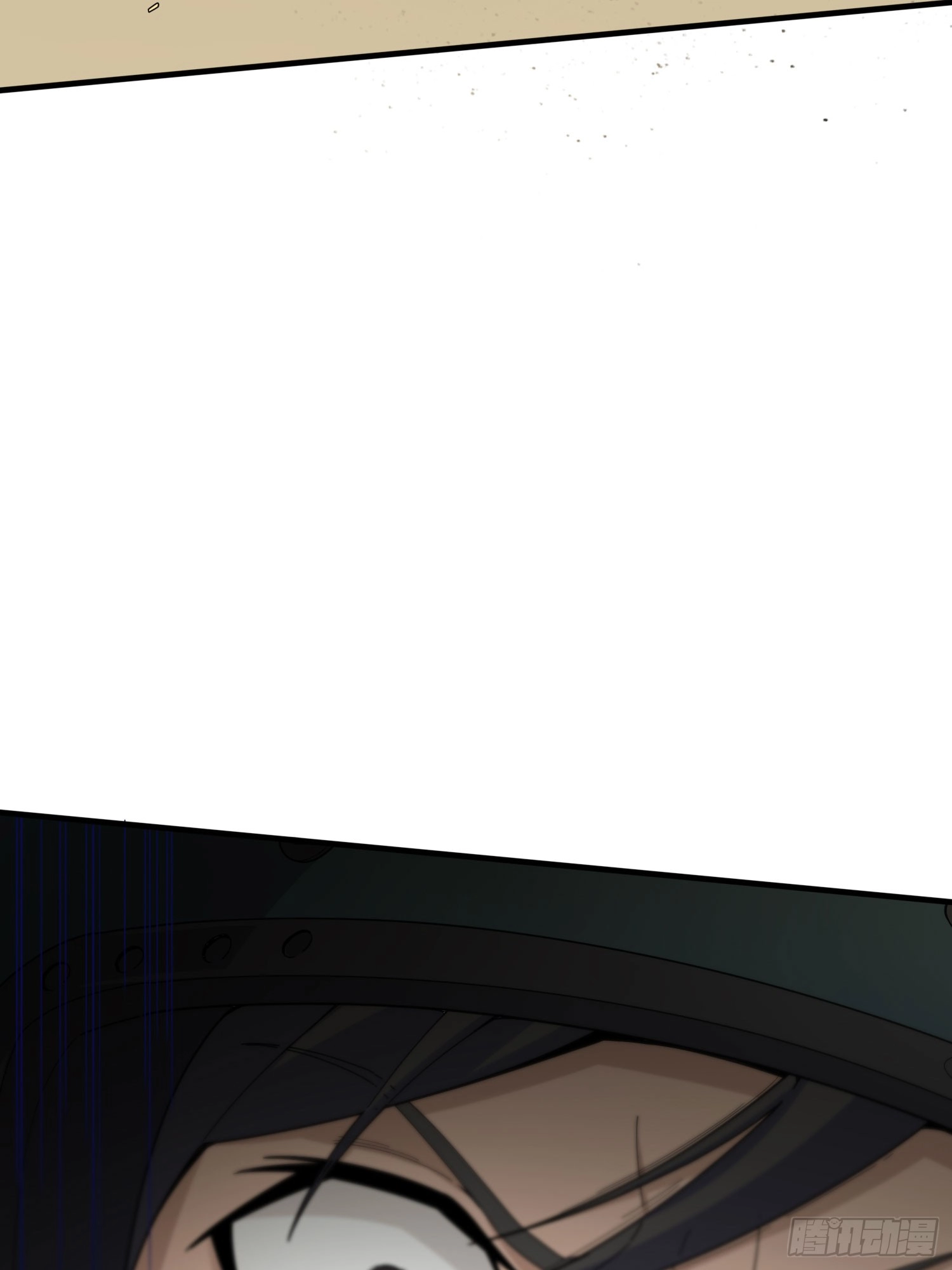 Lucky Rookie Chapter 122 page 88 - 