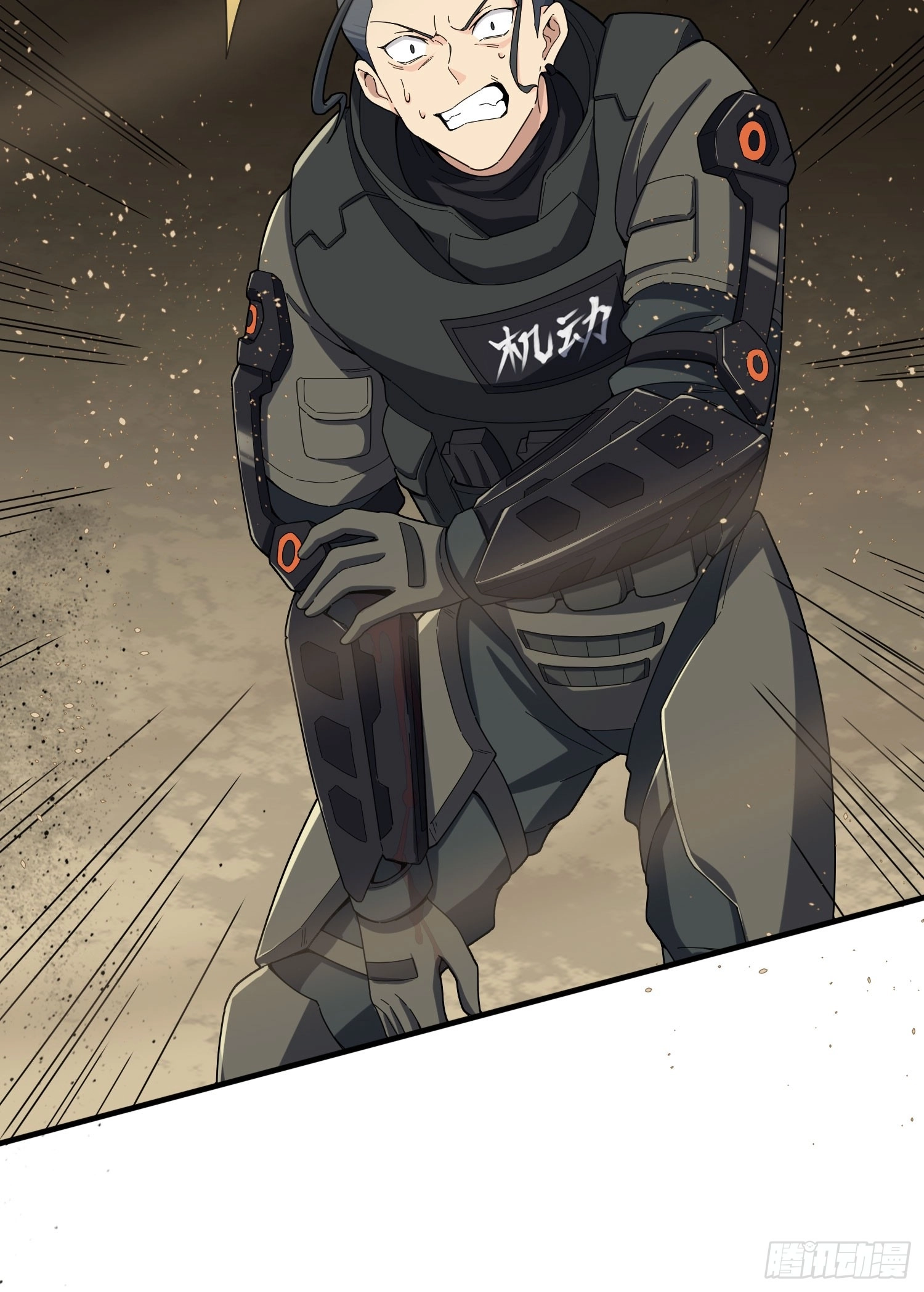 Lucky Rookie Chapter 122 page 92 - 