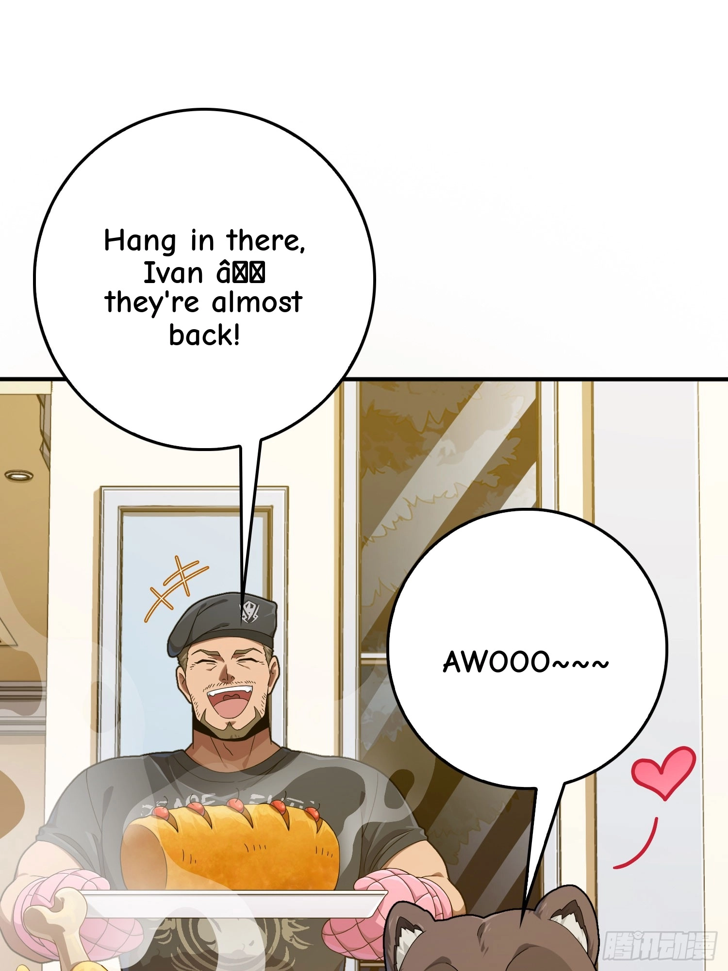 Lucky Rookie Chapter 123 page 5 - 