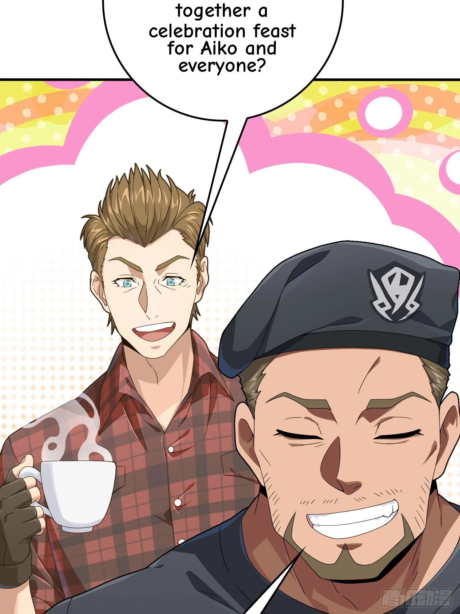 Lucky Rookie Chapter 123 page 7 - 