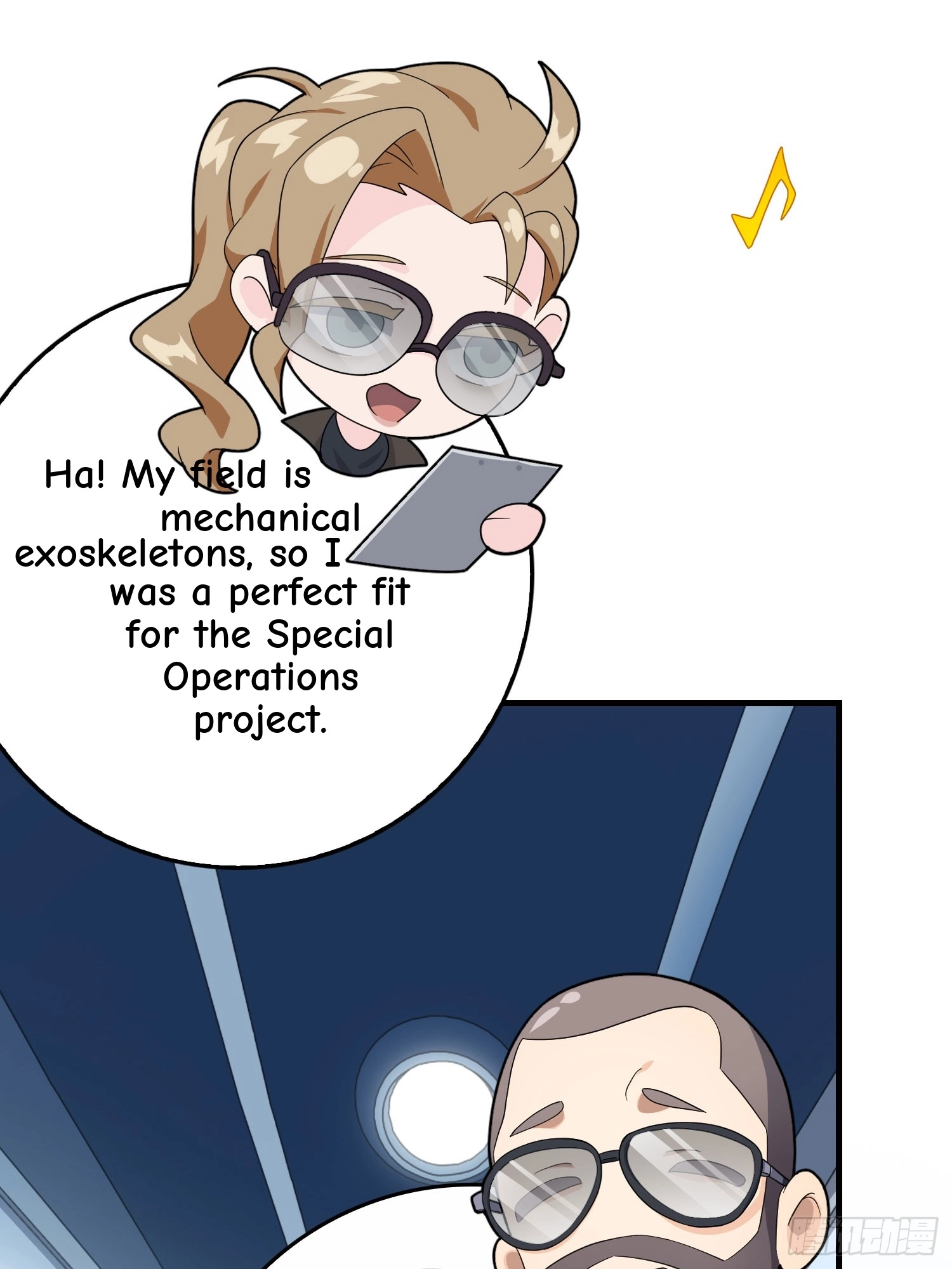 Lucky Rookie Chapter 123 page 64 - 