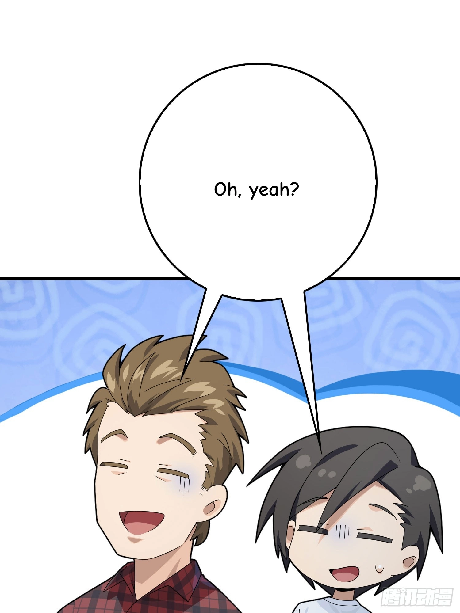 Lucky Rookie Chapter 123 page 73 - 