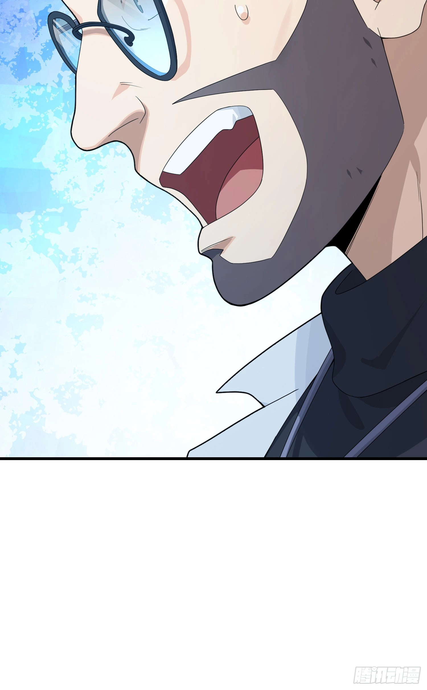 Lucky Rookie Chapter 123 page 75 - 