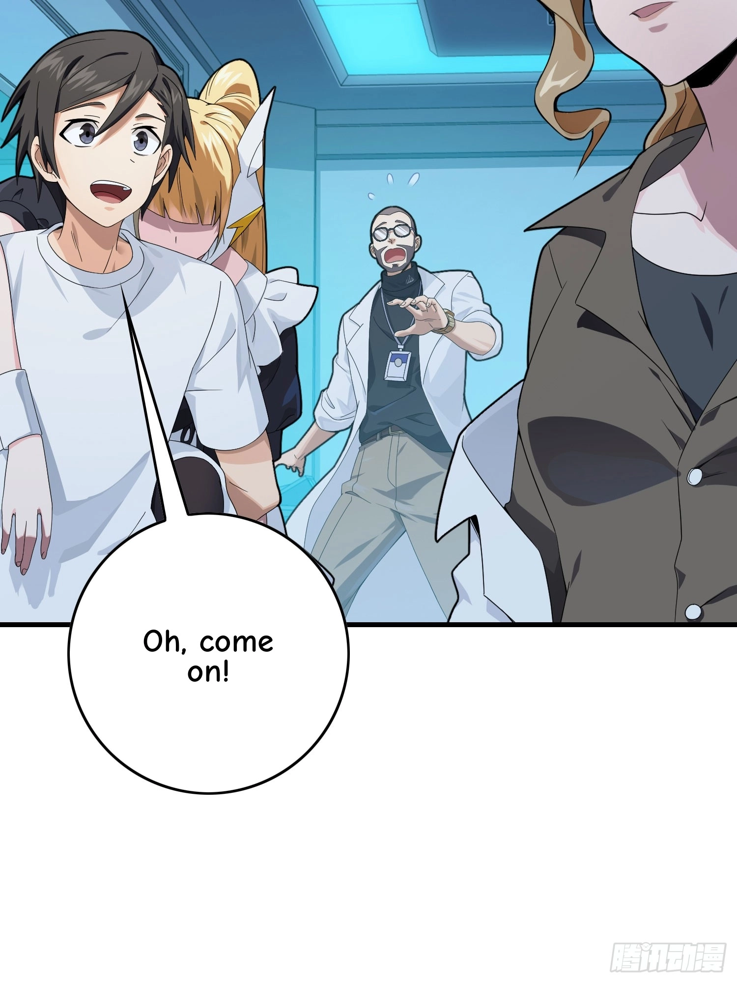 Lucky Rookie Chapter 123 page 78 - 