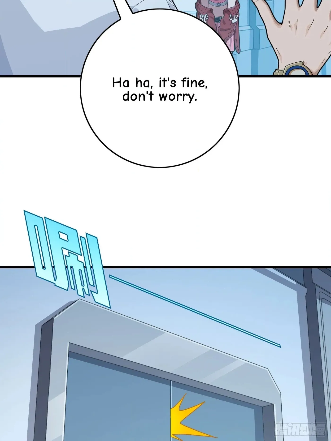 Lucky Rookie Chapter 123 page 80 - 