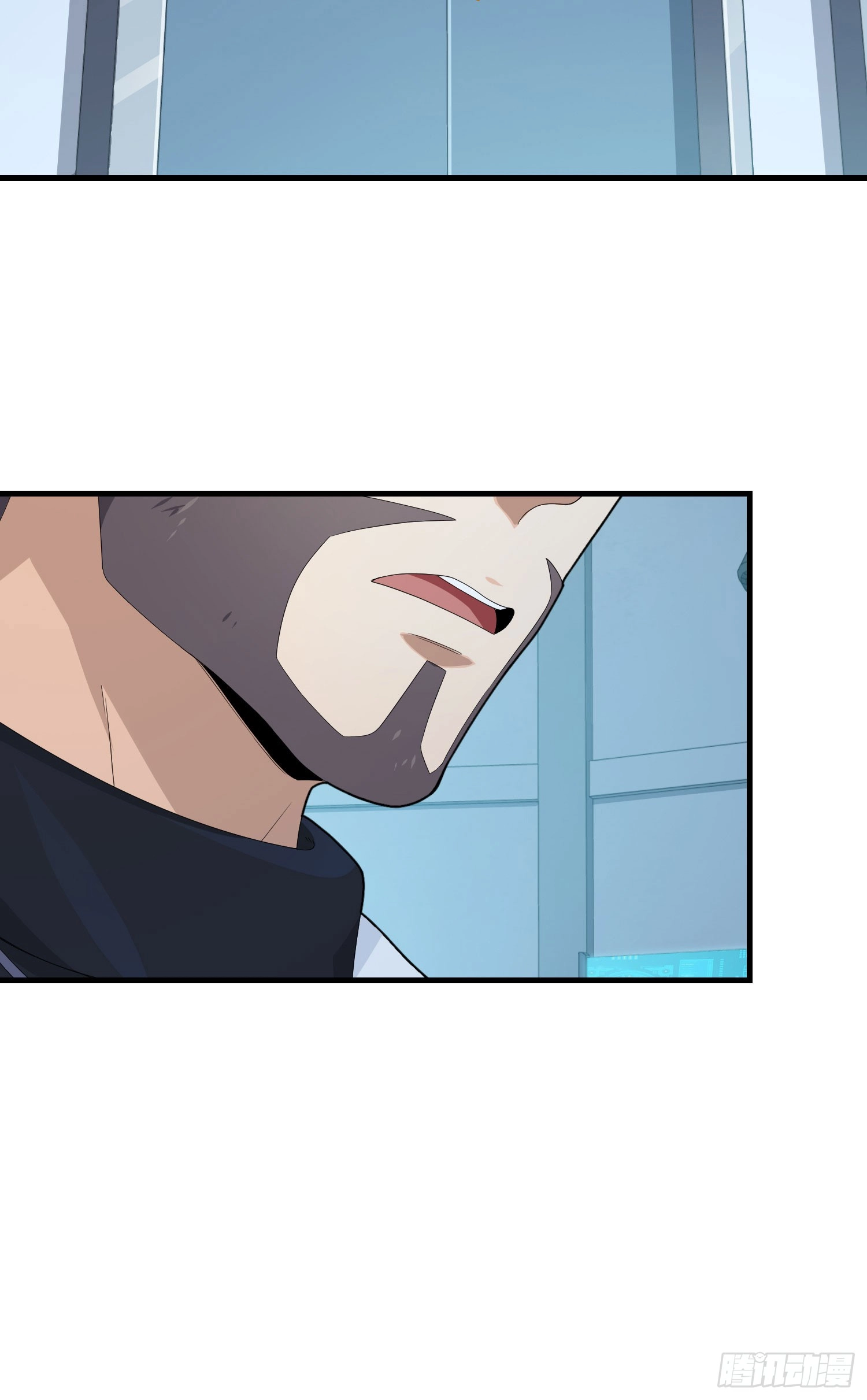 Lucky Rookie Chapter 123 page 81 - 