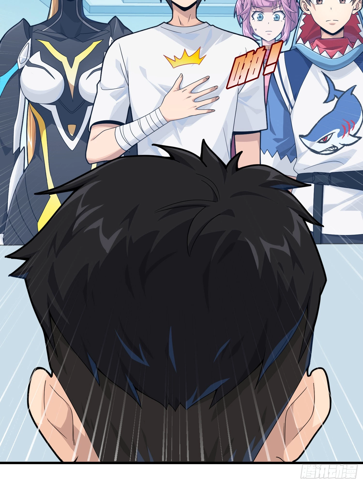 Lucky Rookie Chapter 124 page 101 - 