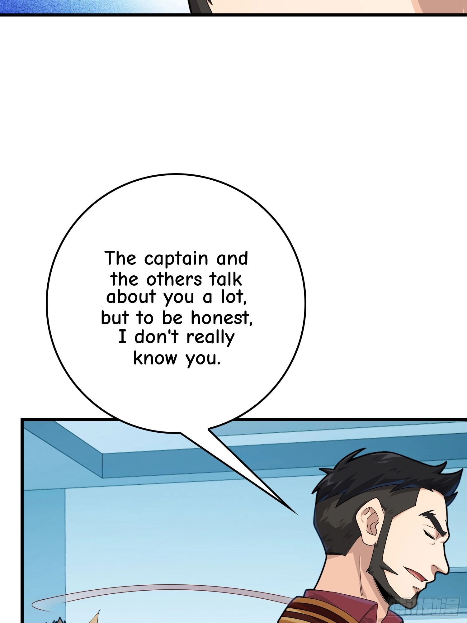 Lucky Rookie Chapter 124 page 103 - 