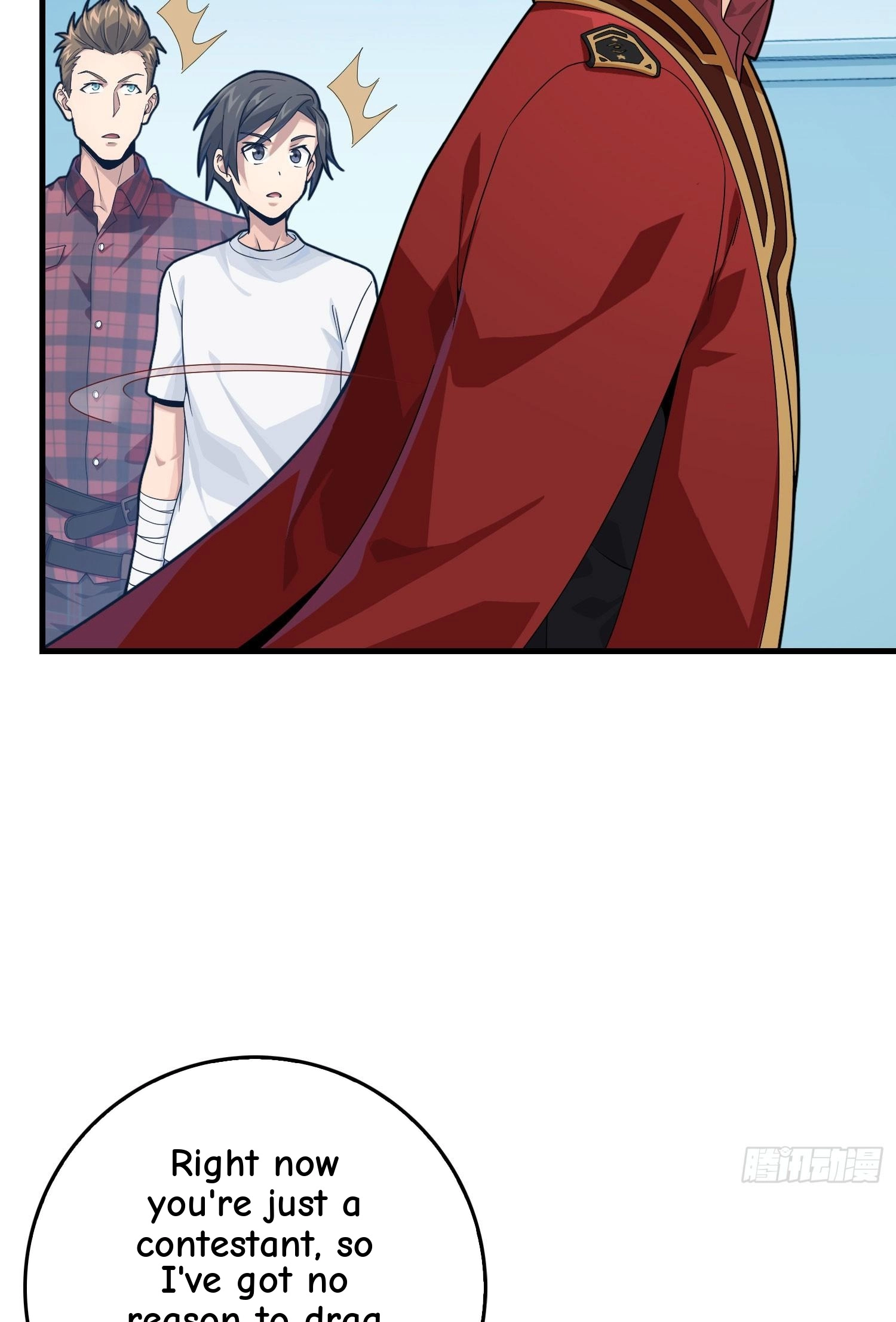 Lucky Rookie Chapter 124 page 104 - 