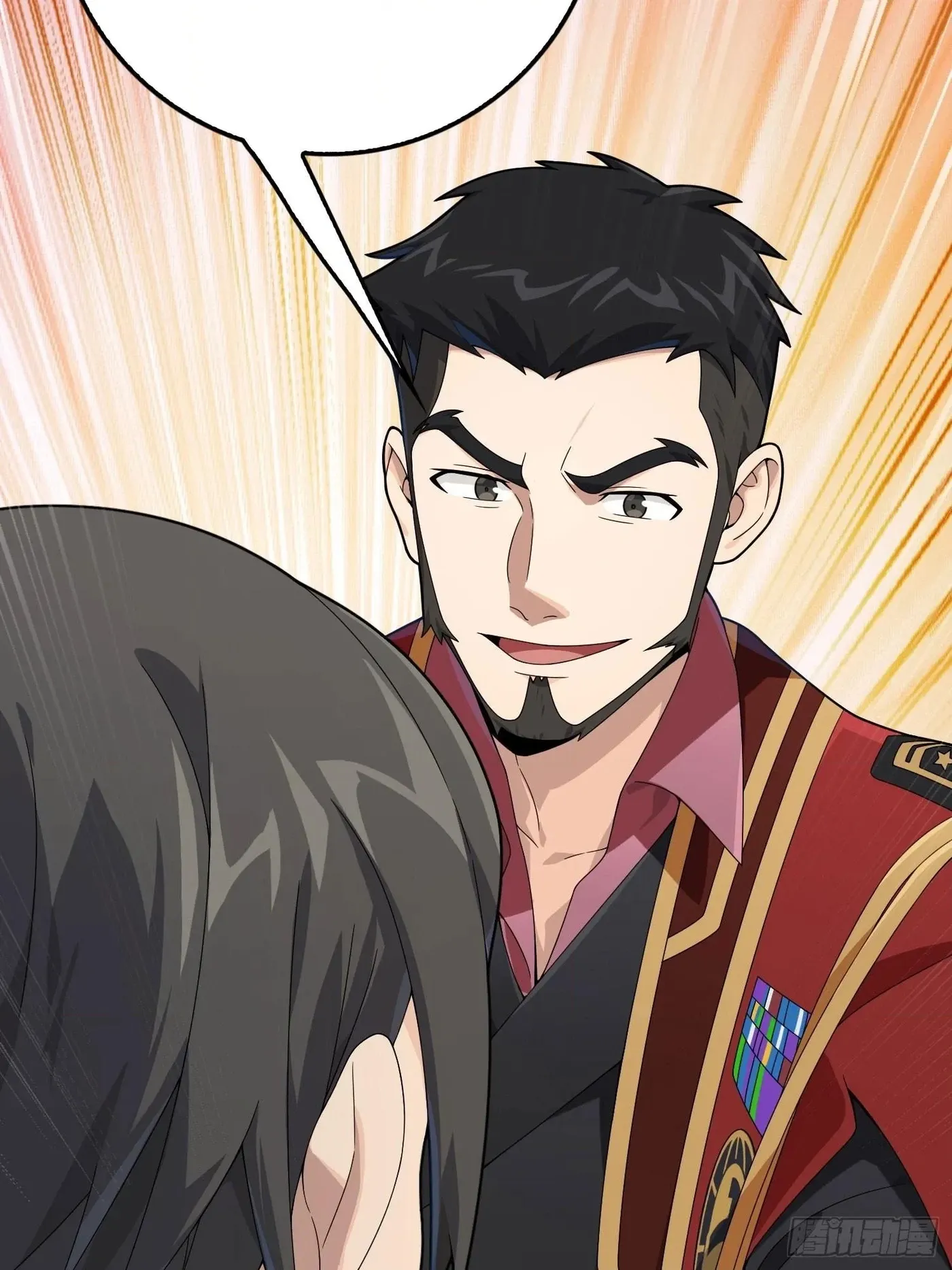 Lucky Rookie Chapter 124 page 110 - 