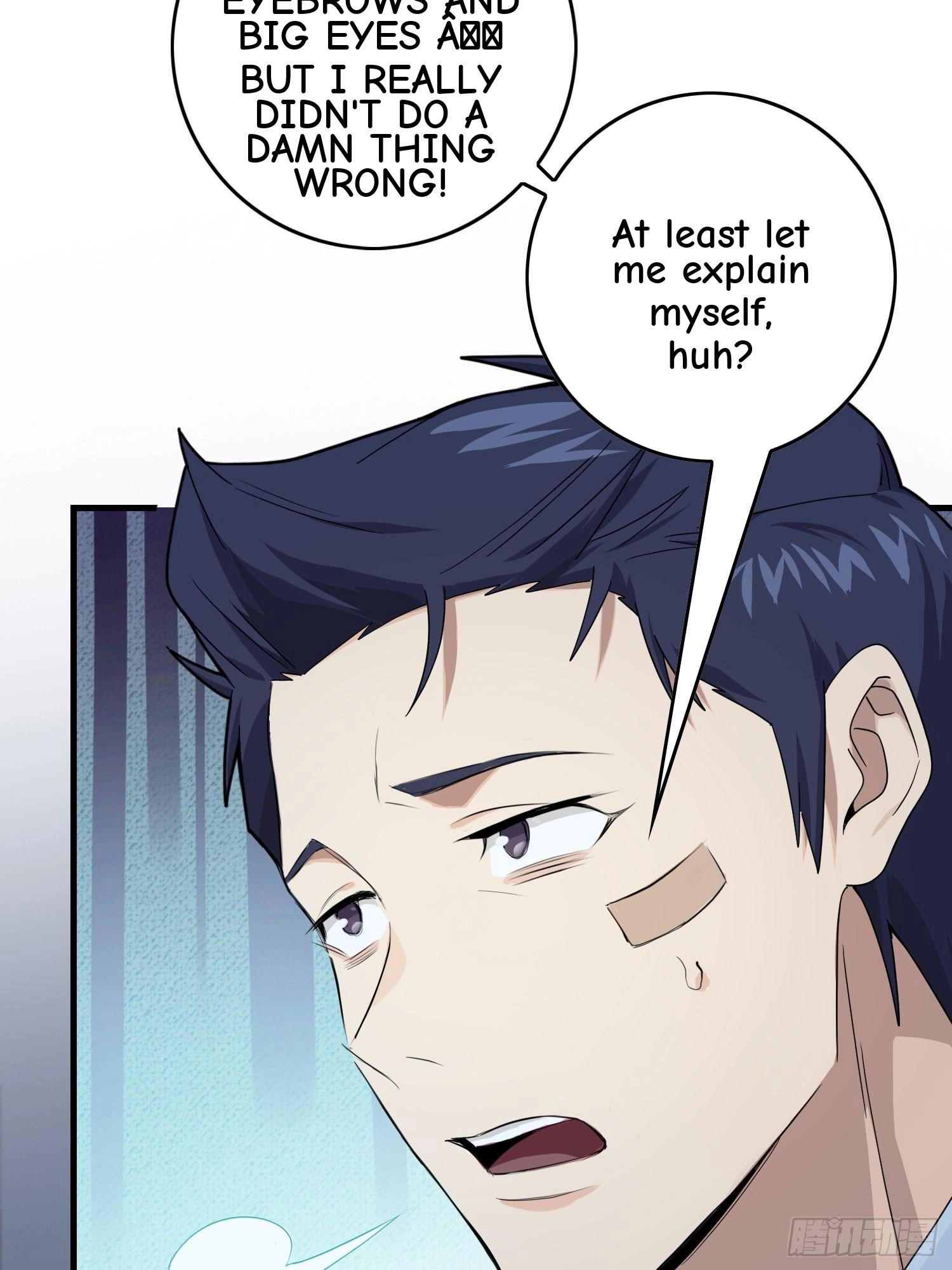 Lucky Rookie Chapter 124 page 12 - 