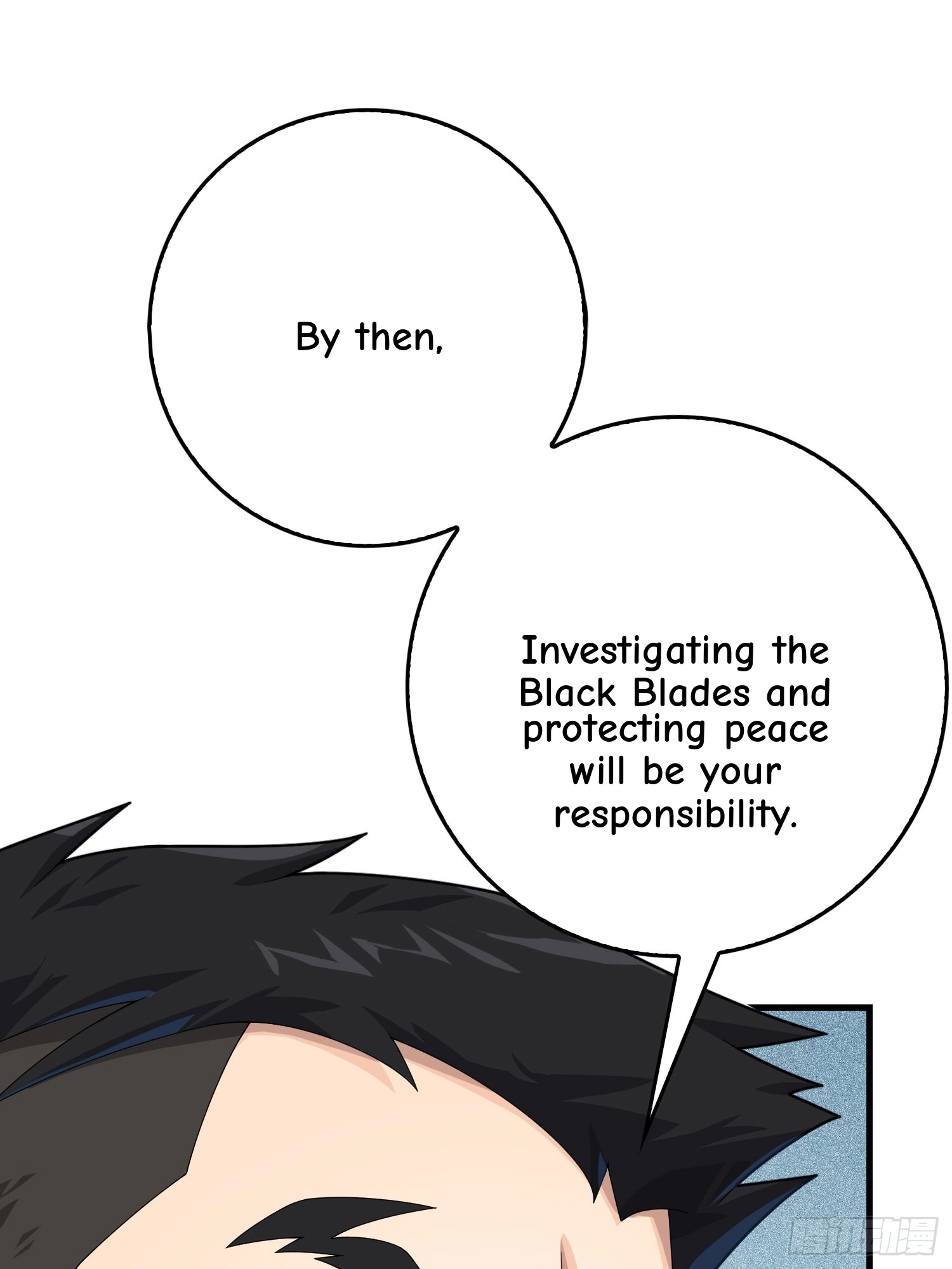 Lucky Rookie Chapter 124 page 112 - 