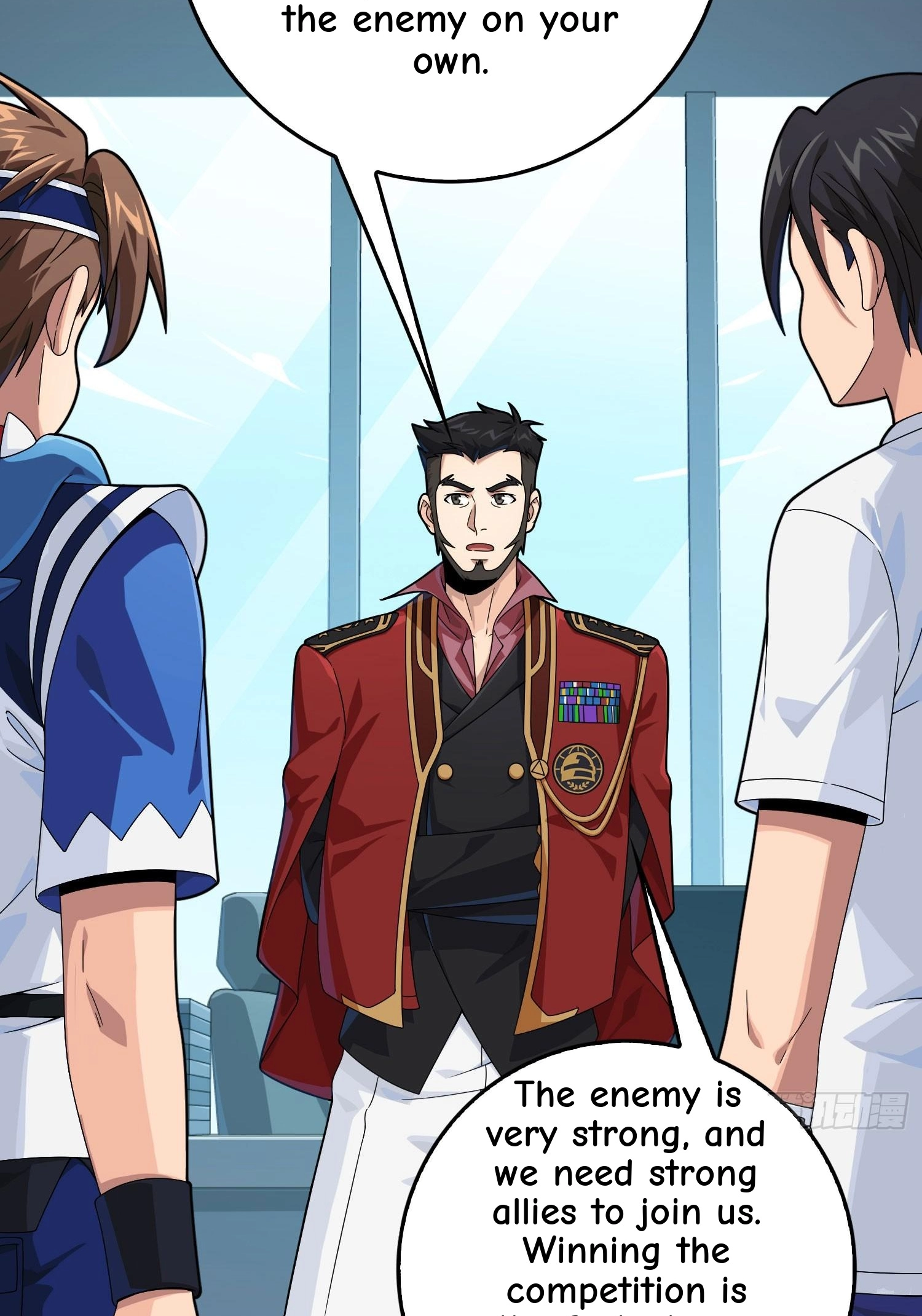 Lucky Rookie Chapter 124 page 116 - 