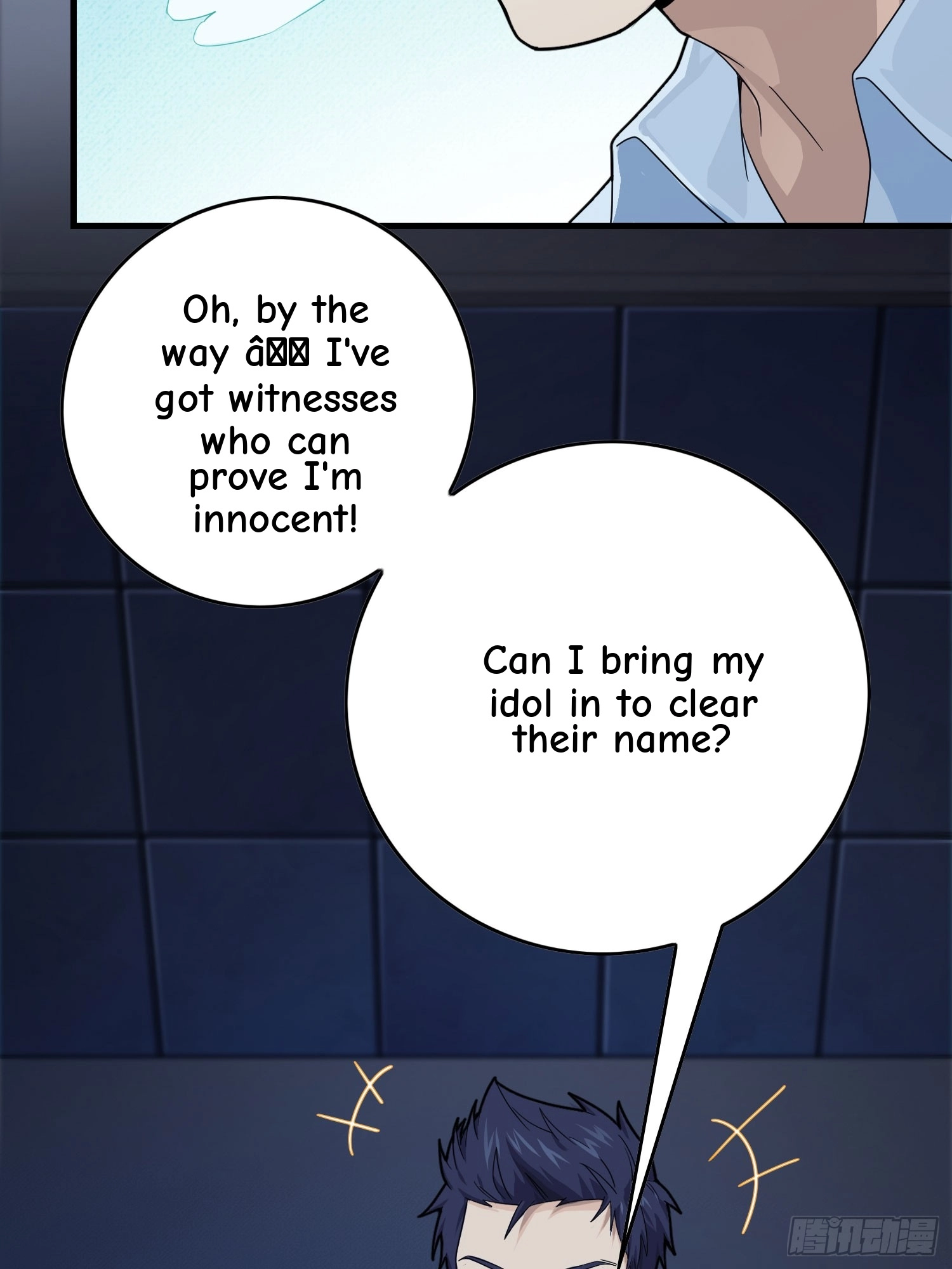 Lucky Rookie Chapter 124 page 13 - 