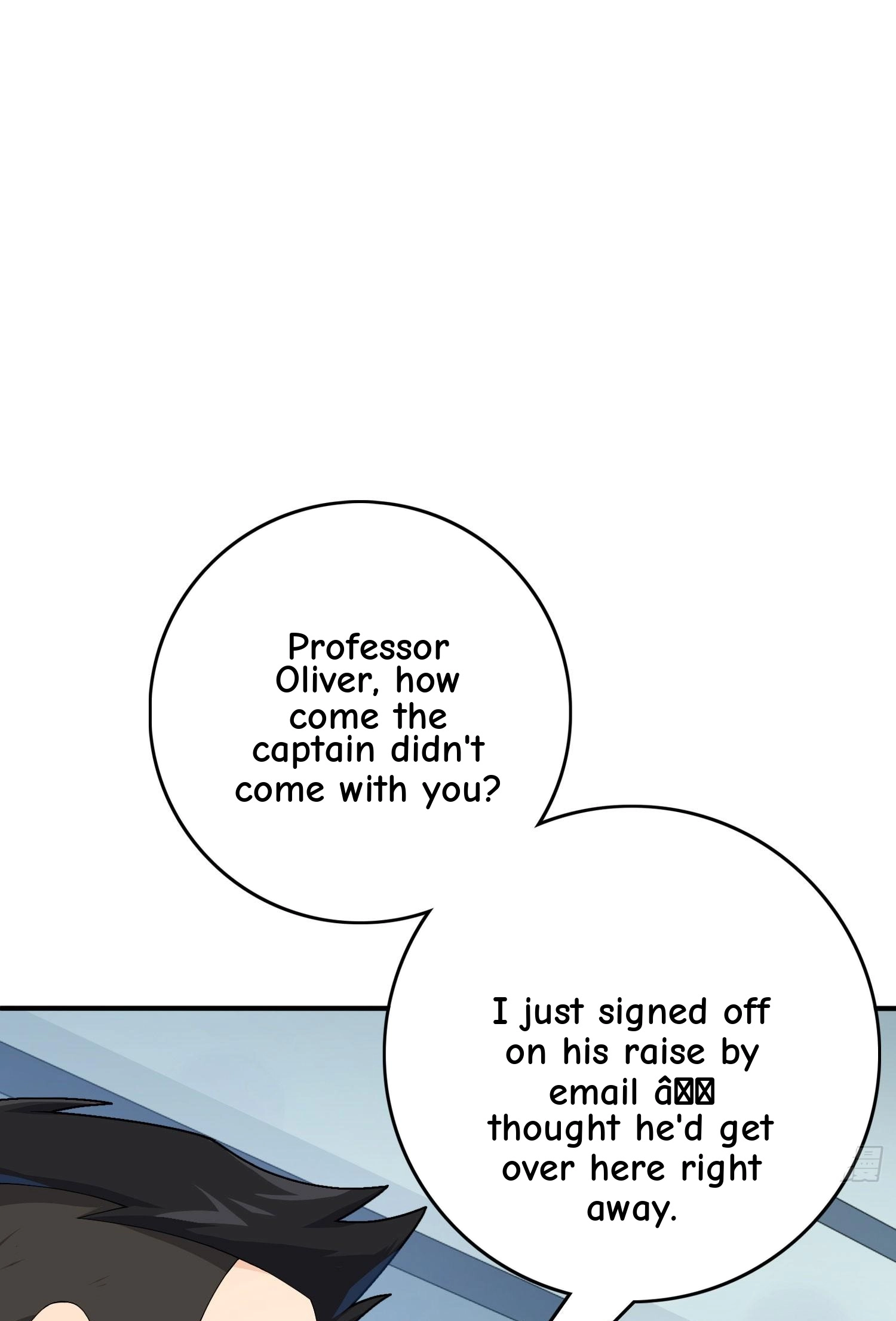 Lucky Rookie Chapter 124 page 122 - 