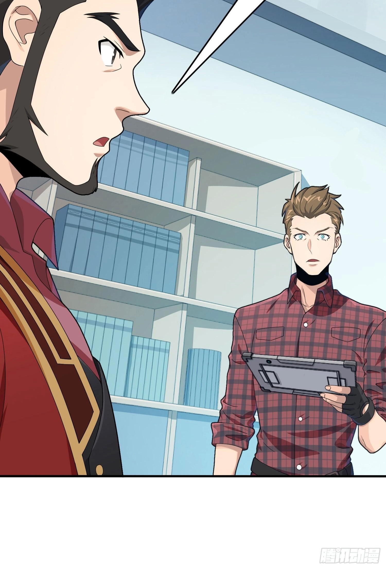 Lucky Rookie Chapter 124 page 123 - 