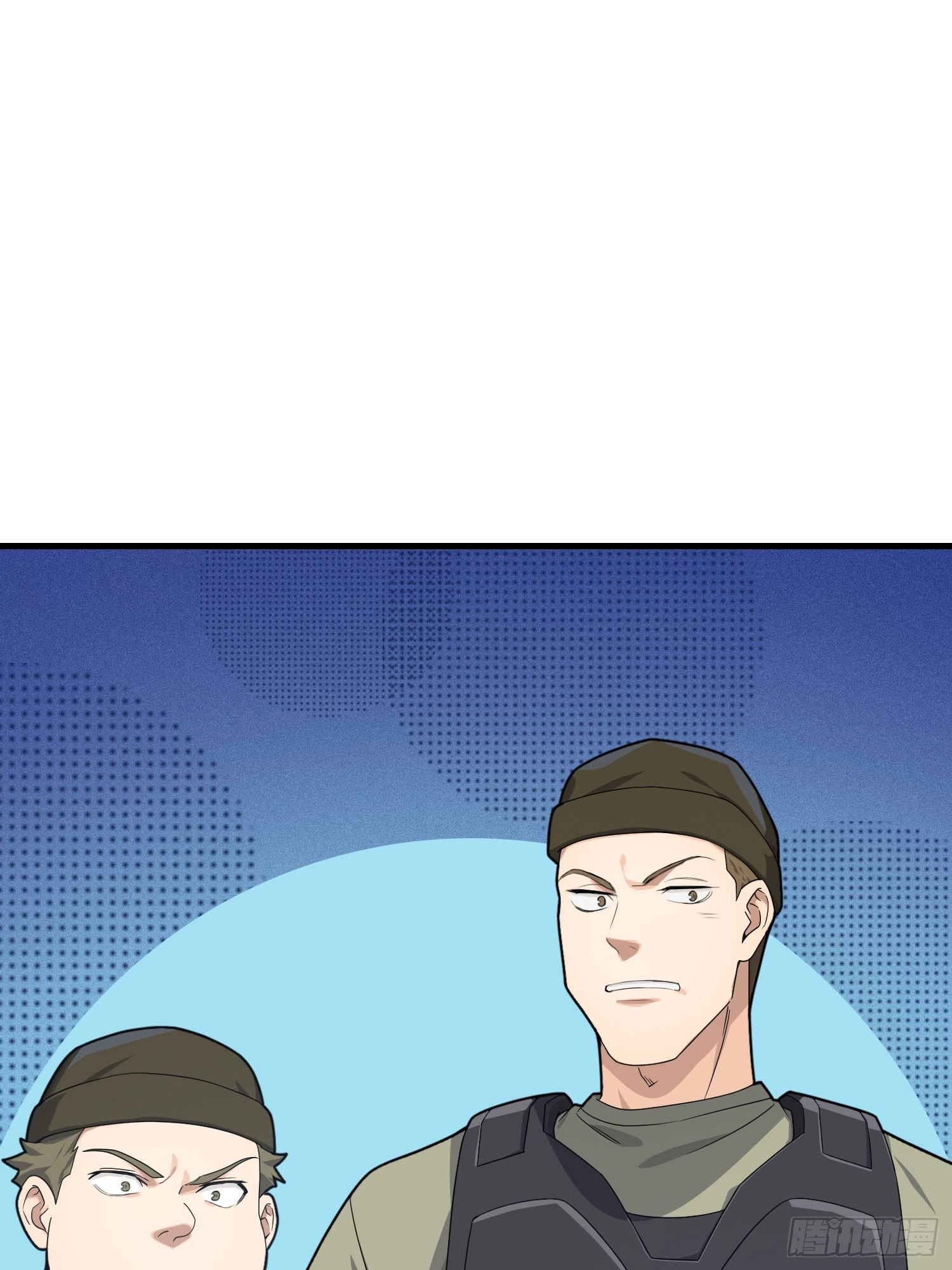Lucky Rookie Chapter 124 page 15 - 