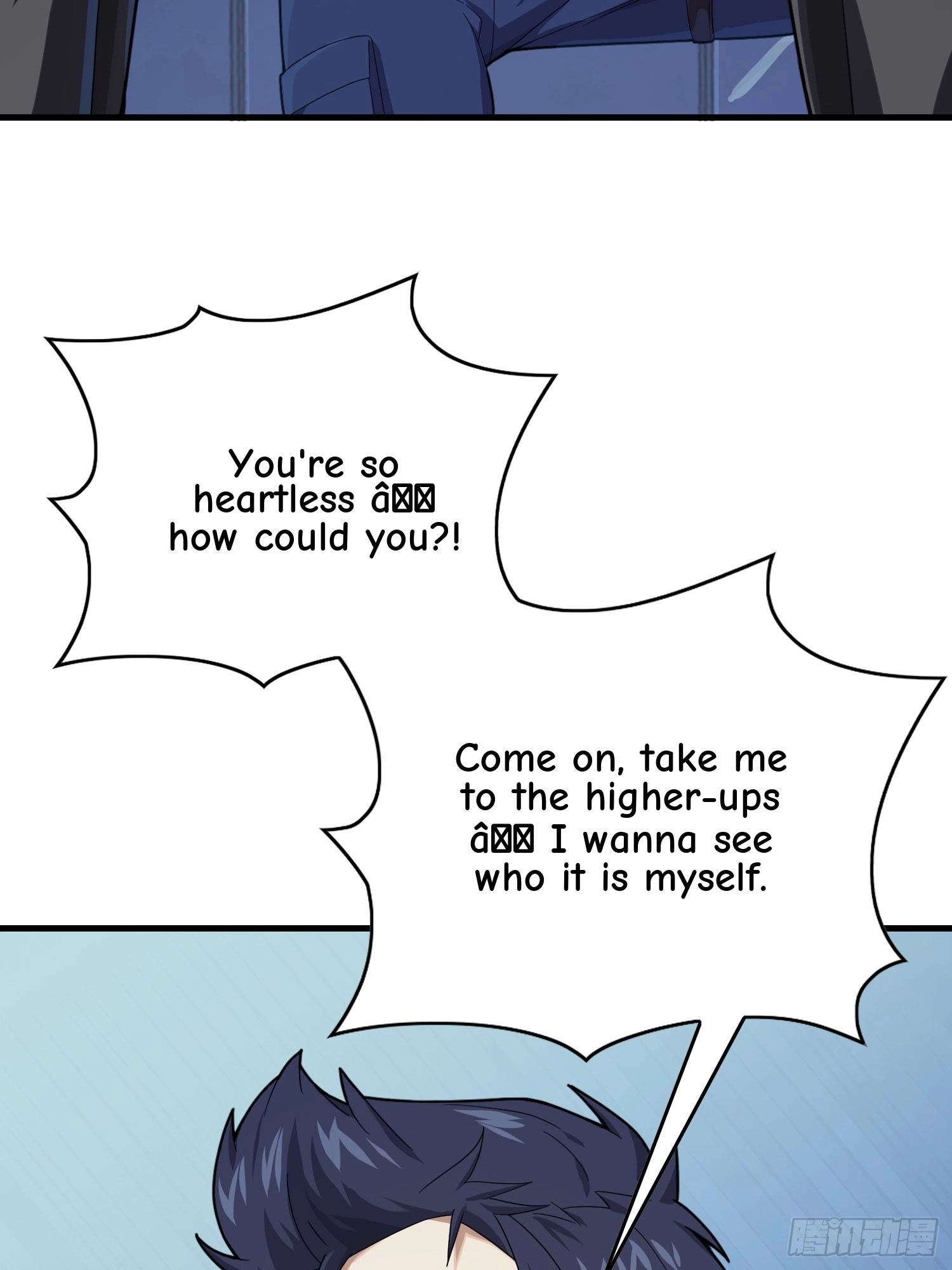 Lucky Rookie Chapter 124 page 18 - 