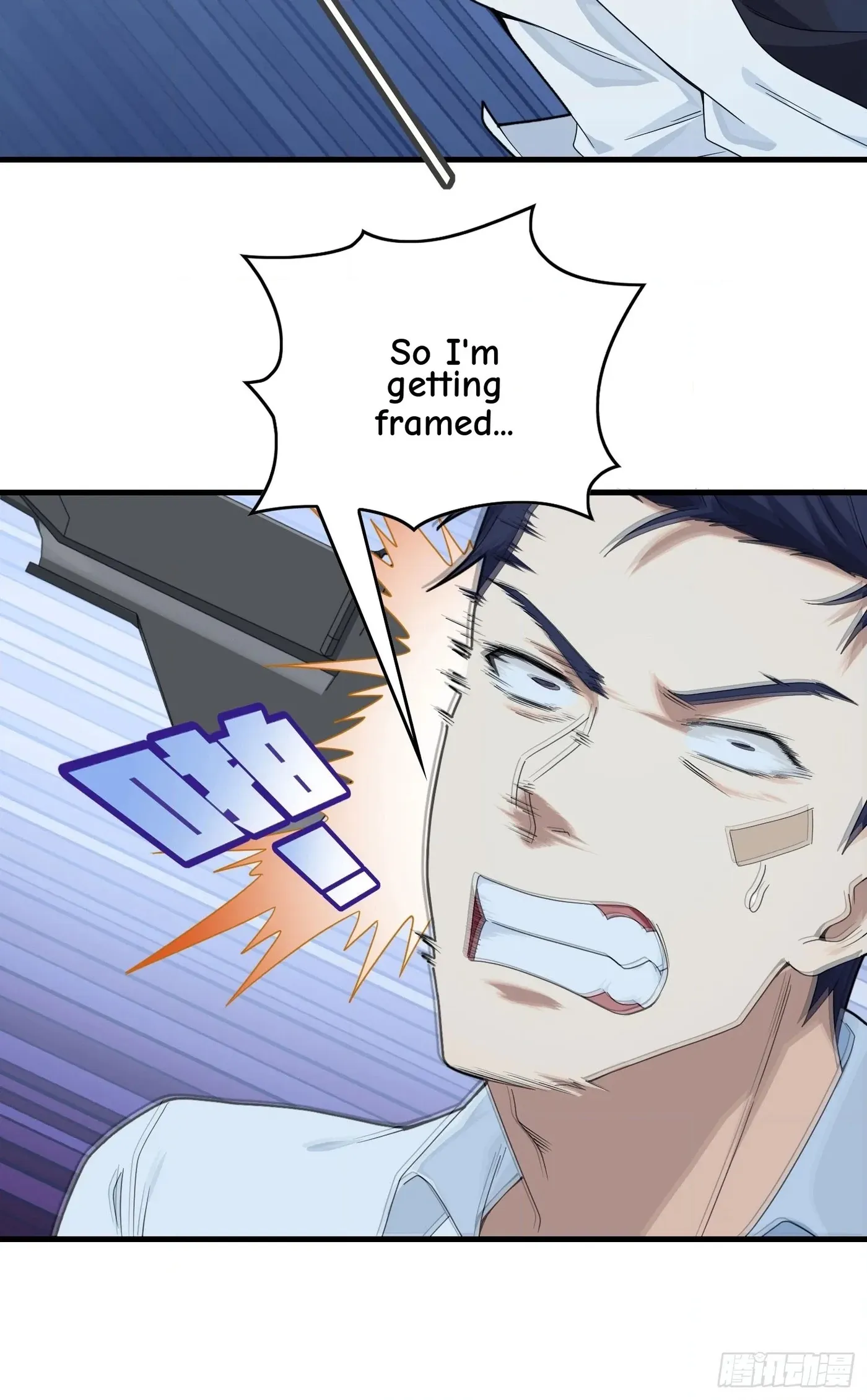 Lucky Rookie Chapter 124 page 20 - 