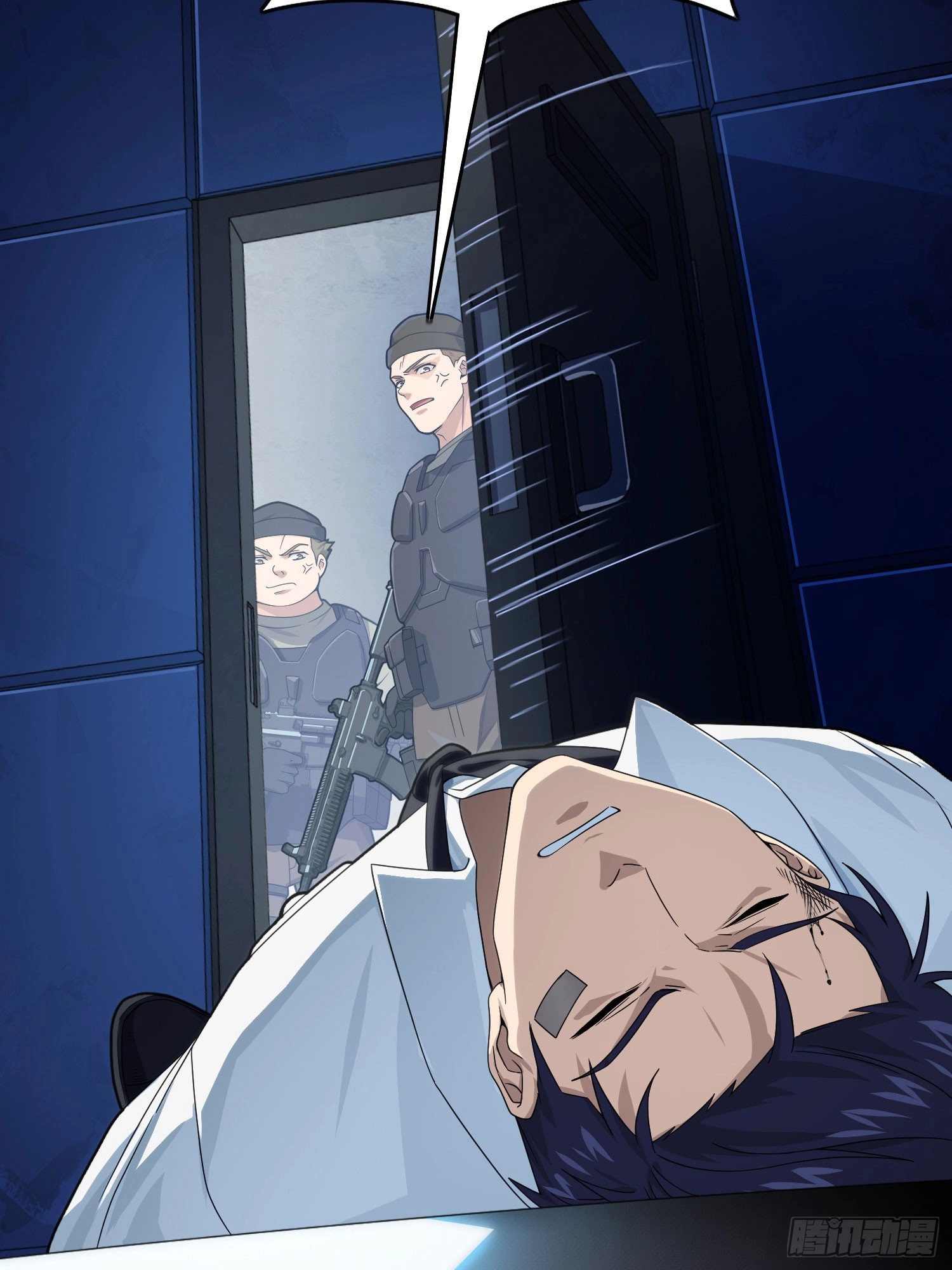 Lucky Rookie Chapter 124 page 24 - 