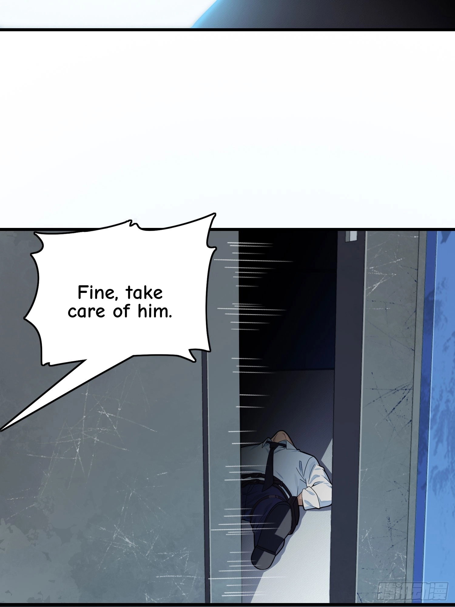 Lucky Rookie Chapter 124 page 25 - 