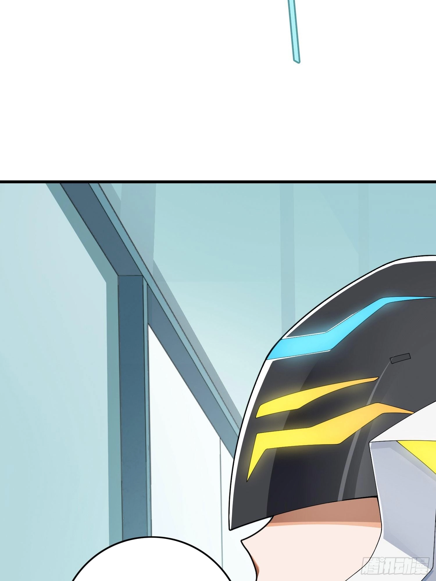 Lucky Rookie Chapter 124 page 29 - 