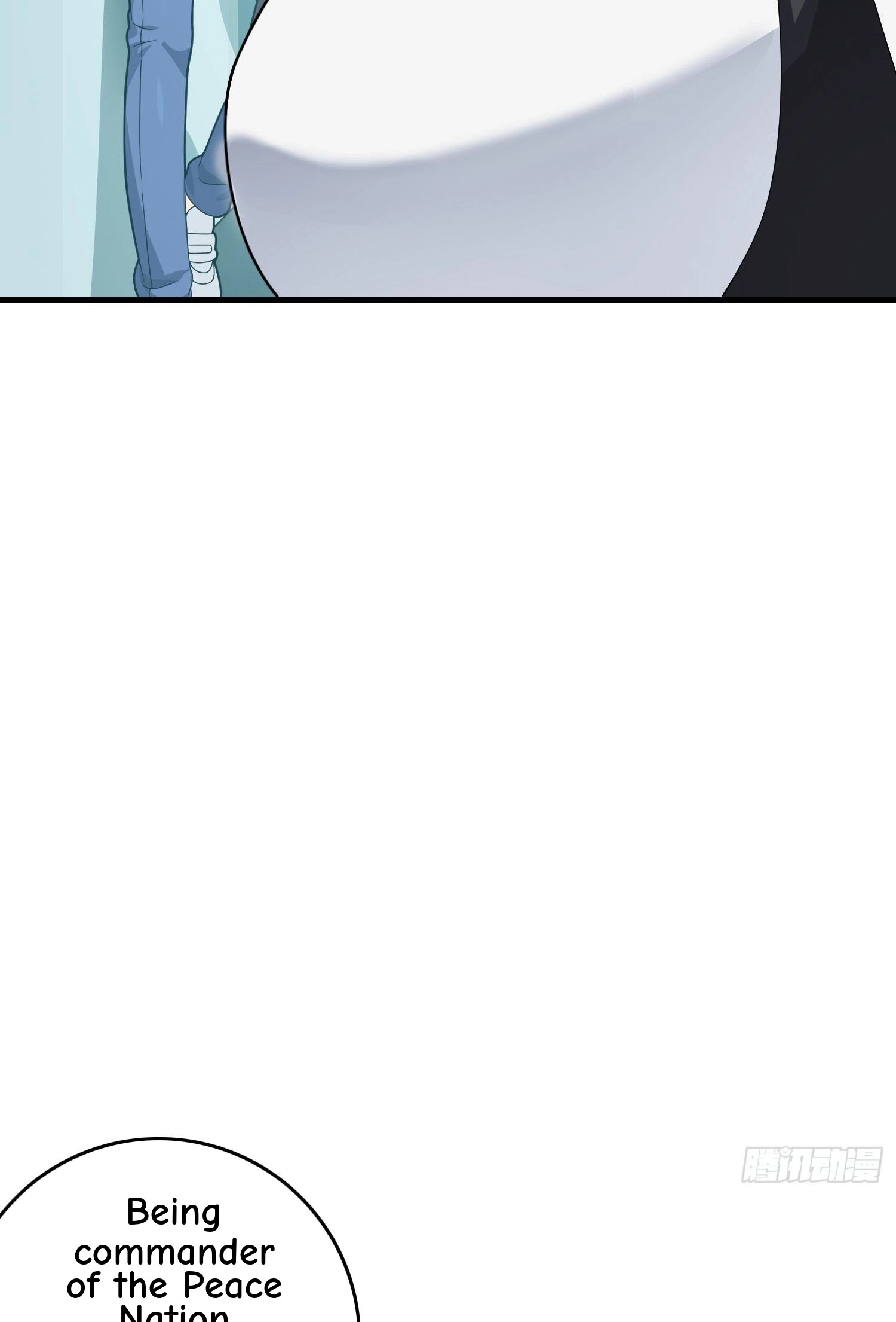 Lucky Rookie Chapter 124 page 31 - 