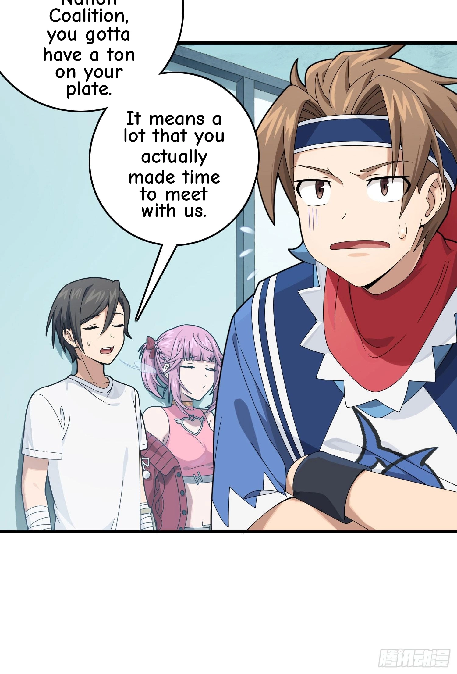 Lucky Rookie Chapter 124 page 32 - 