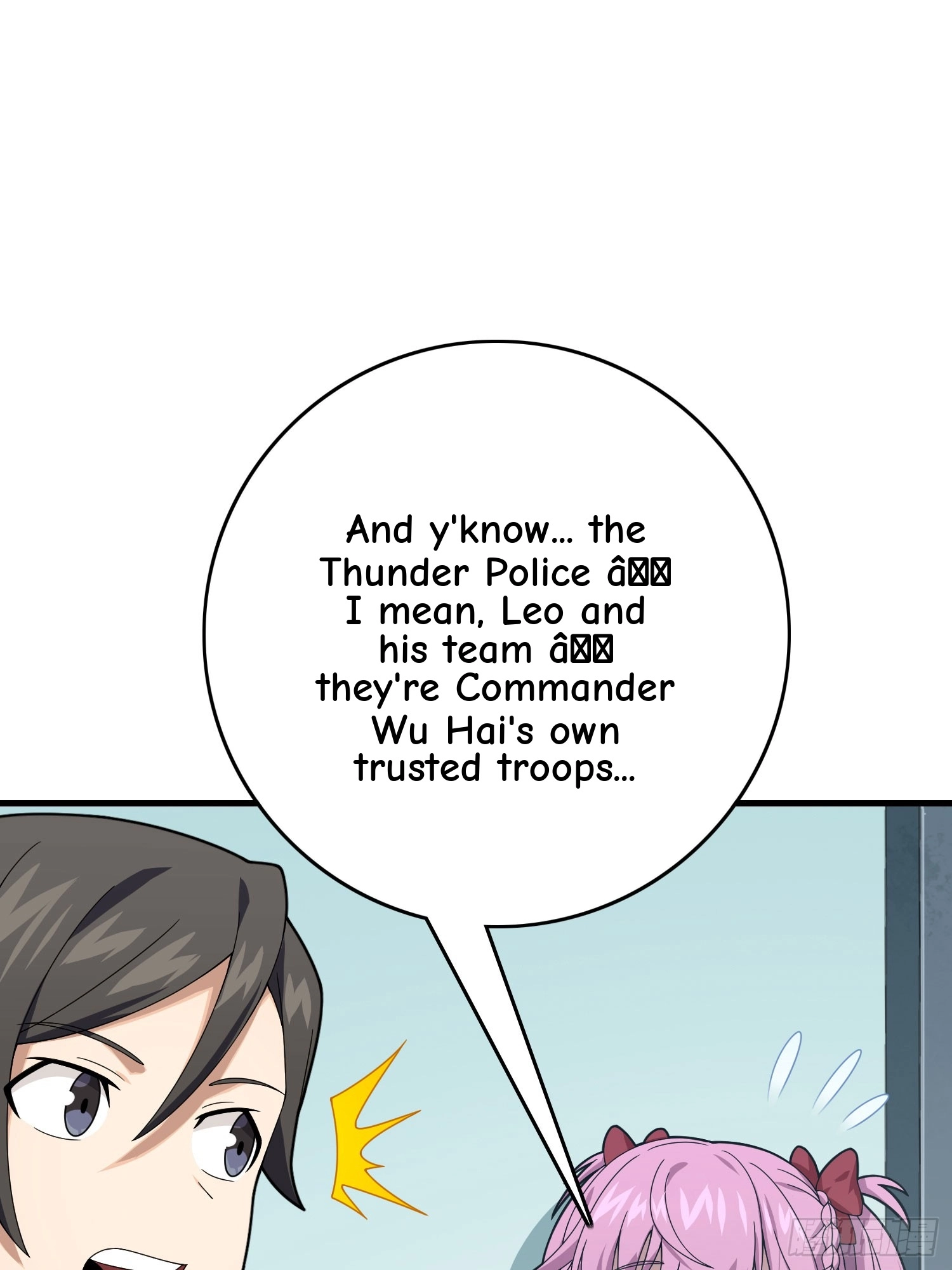 Lucky Rookie Chapter 124 page 33 - 