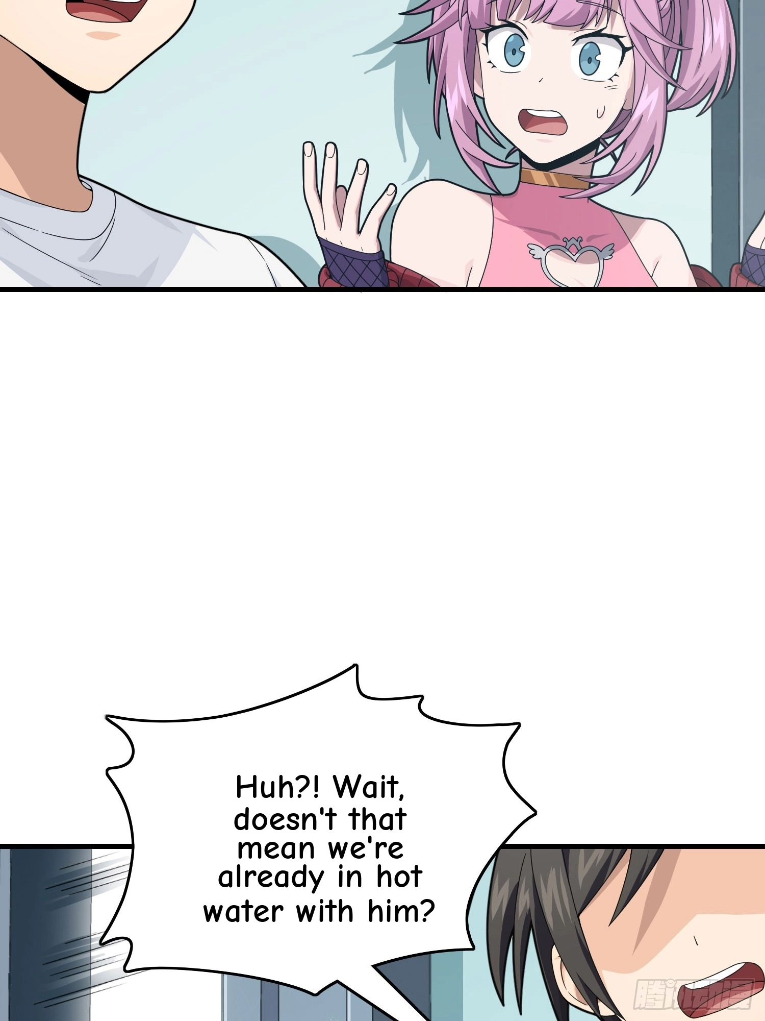 Lucky Rookie Chapter 124 page 34 - 