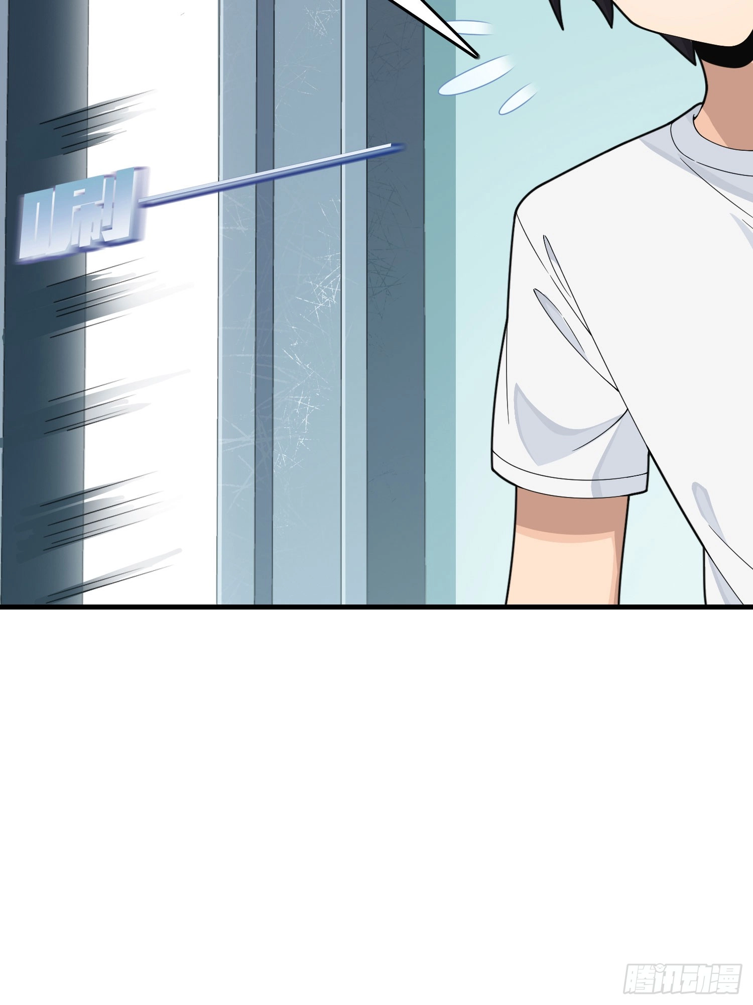 Lucky Rookie Chapter 124 page 35 - 