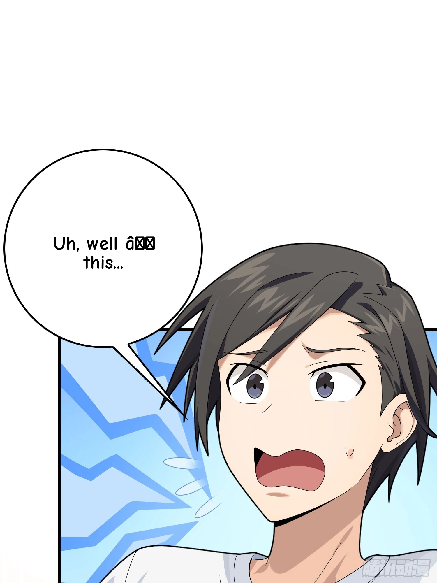 Lucky Rookie Chapter 124 page 45 - 