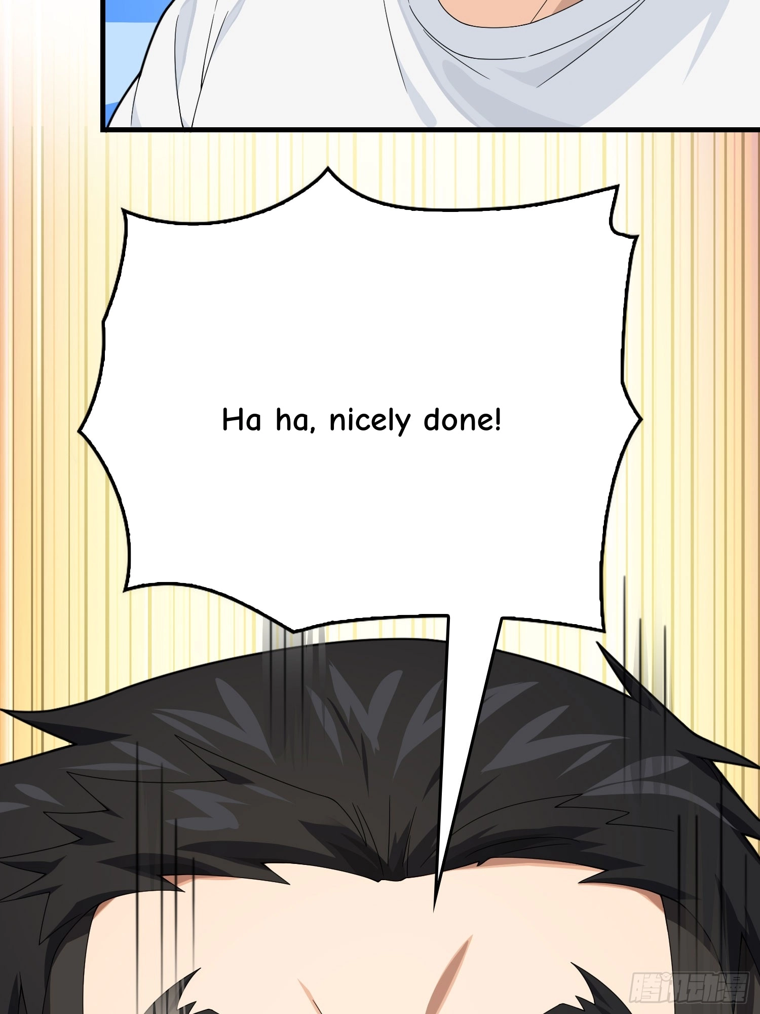 Lucky Rookie Chapter 124 page 46 - 