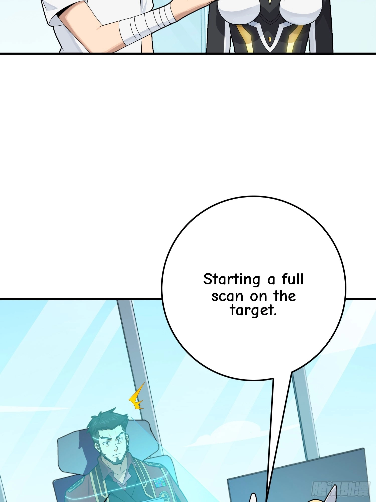 Lucky Rookie Chapter 124 page 55 - 