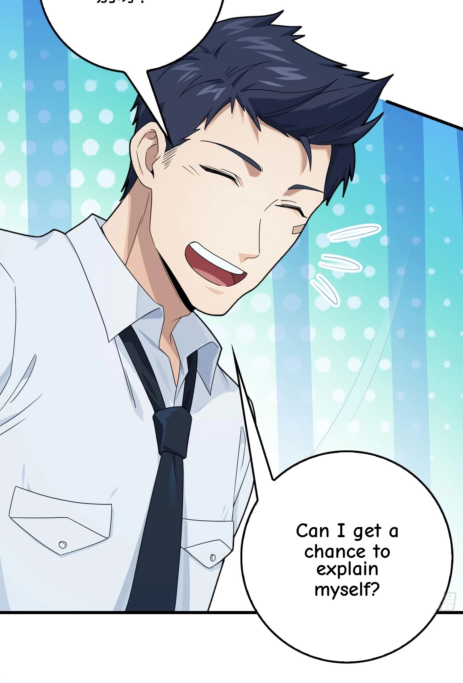 Lucky Rookie Chapter 124 page 7 - 