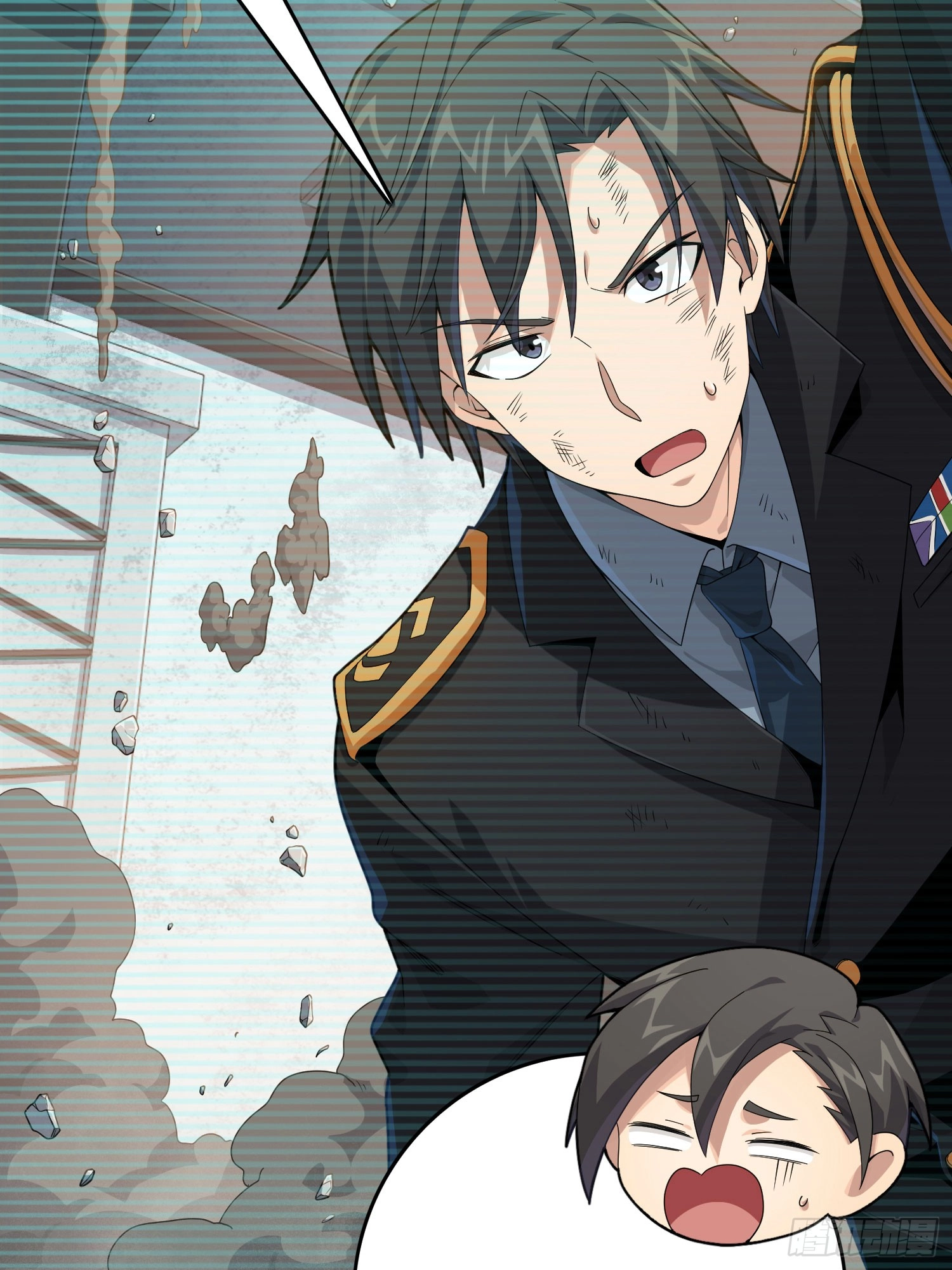 Lucky Rookie Chapter 124 page 64 - 