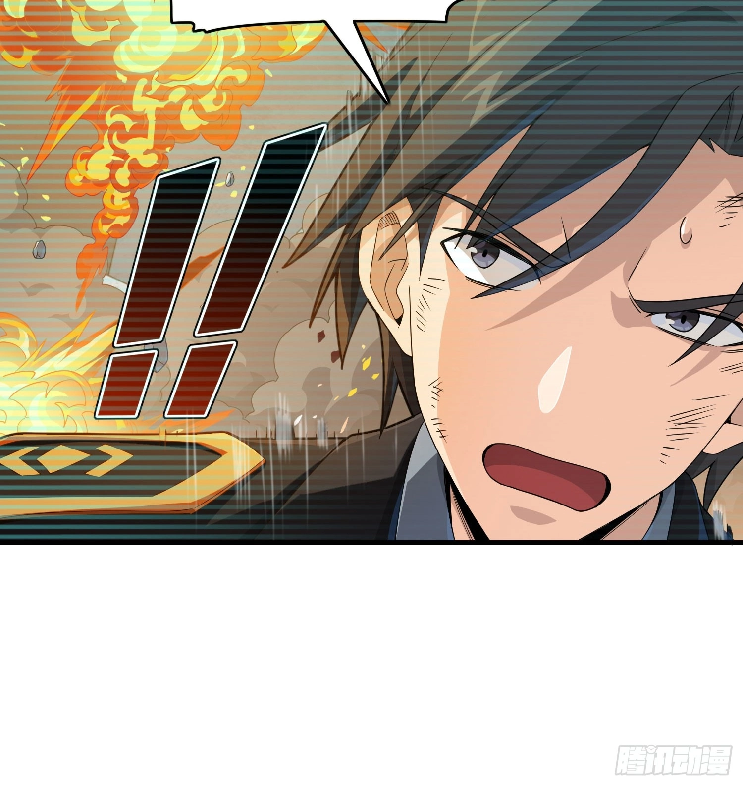 Lucky Rookie Chapter 124 page 69 - 
