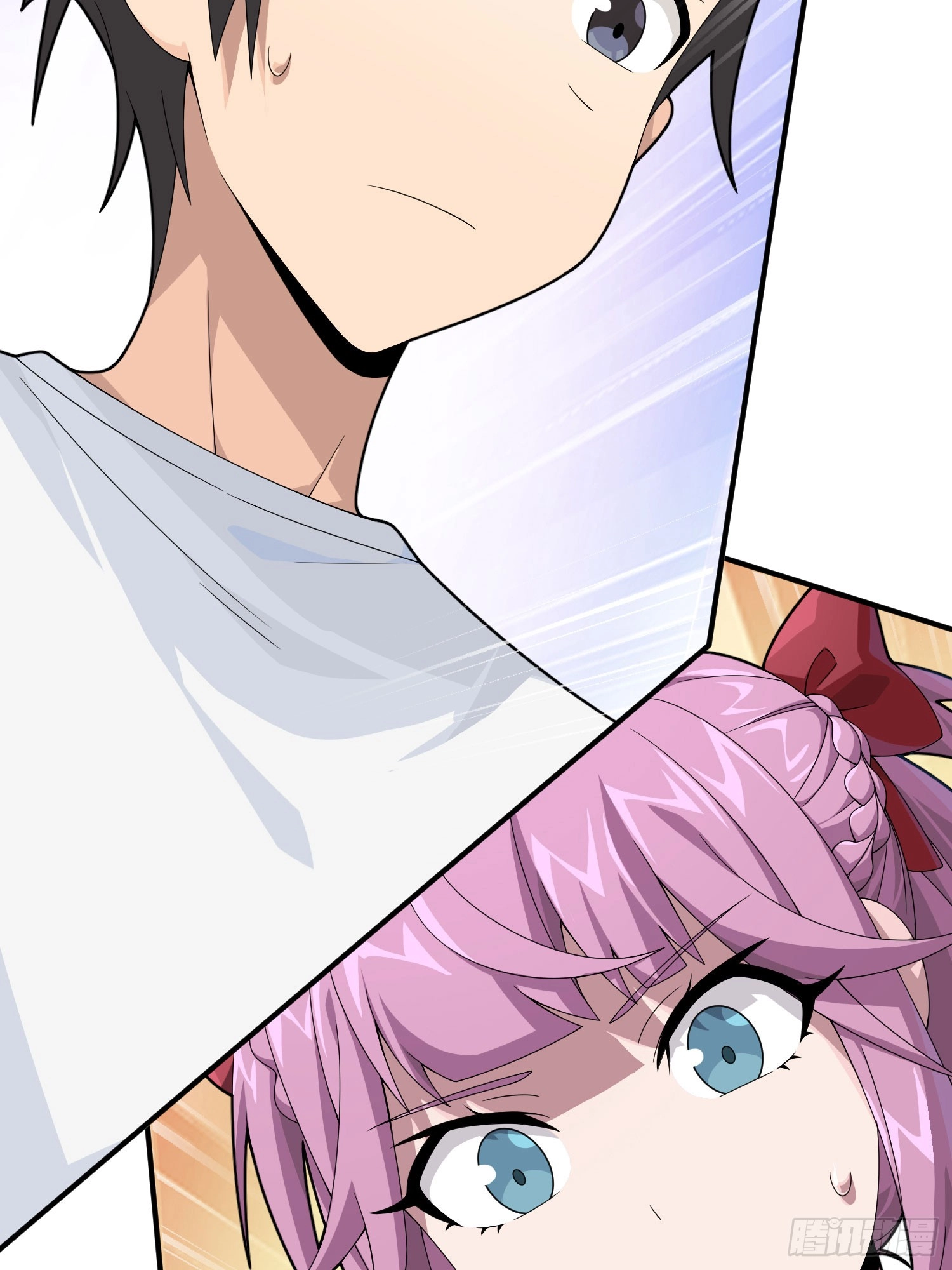 Lucky Rookie Chapter 124 page 77 - 