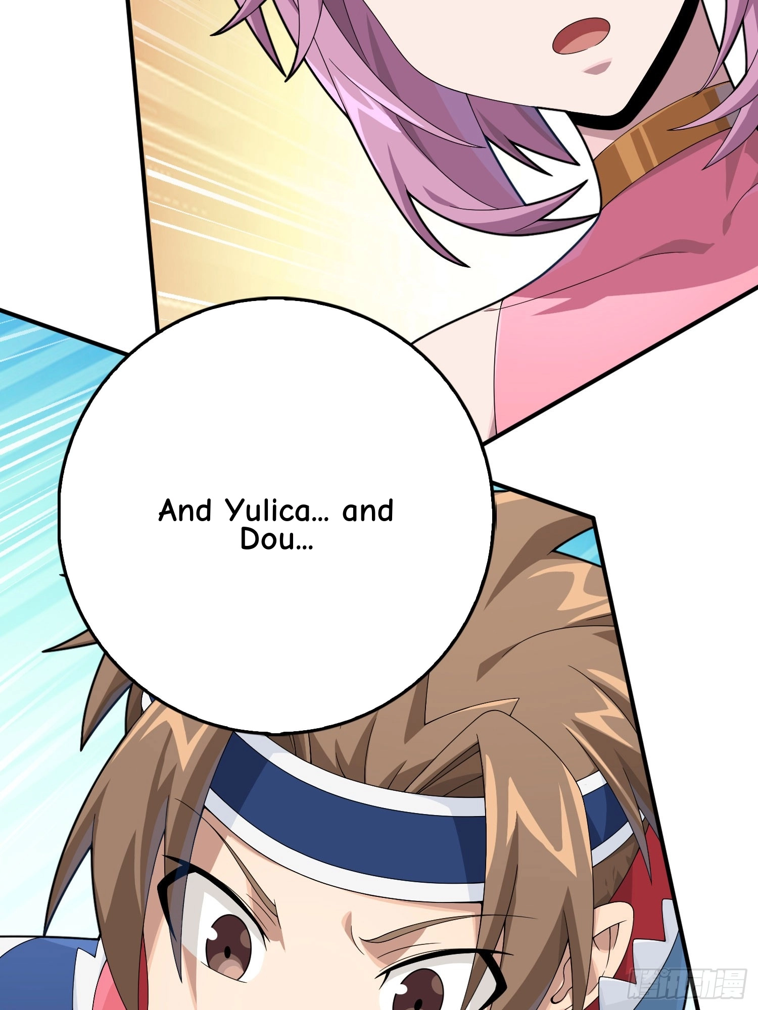 Lucky Rookie Chapter 124 page 78 - 